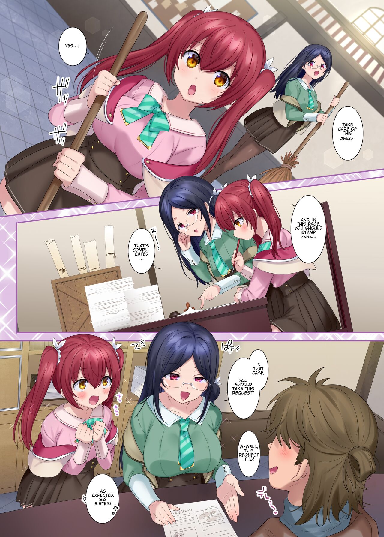 [Amuai Okashi Seisakusho (Hiiragi Popura, Konozama)]Boukensha Guild no Succubus-san | The Adventurer Guild's Receptionist[English] [Bravesa] Page 17