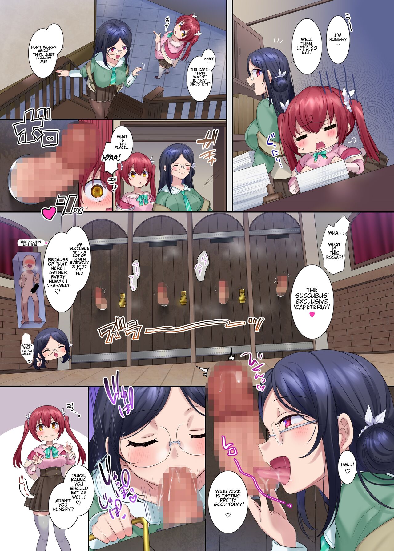 [Amuai Okashi Seisakusho (Hiiragi Popura, Konozama)]Boukensha Guild no Succubus-san | The Adventurer Guild's Receptionist[English] [Bravesa] Page 18