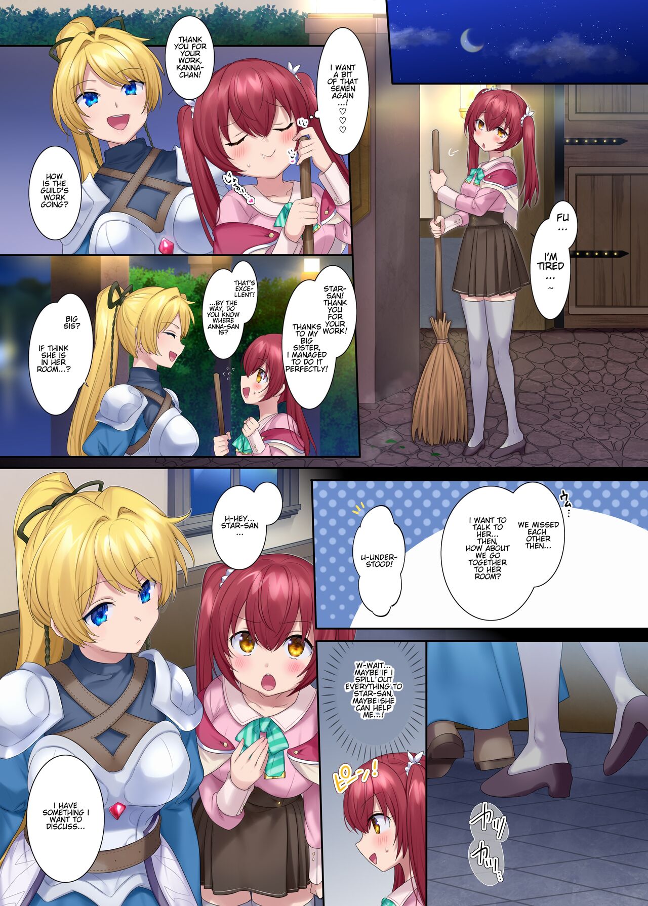 [Amuai Okashi Seisakusho (Hiiragi Popura, Konozama)]Boukensha Guild no Succubus-san | The Adventurer Guild's Receptionist[English] [Bravesa] Page 20