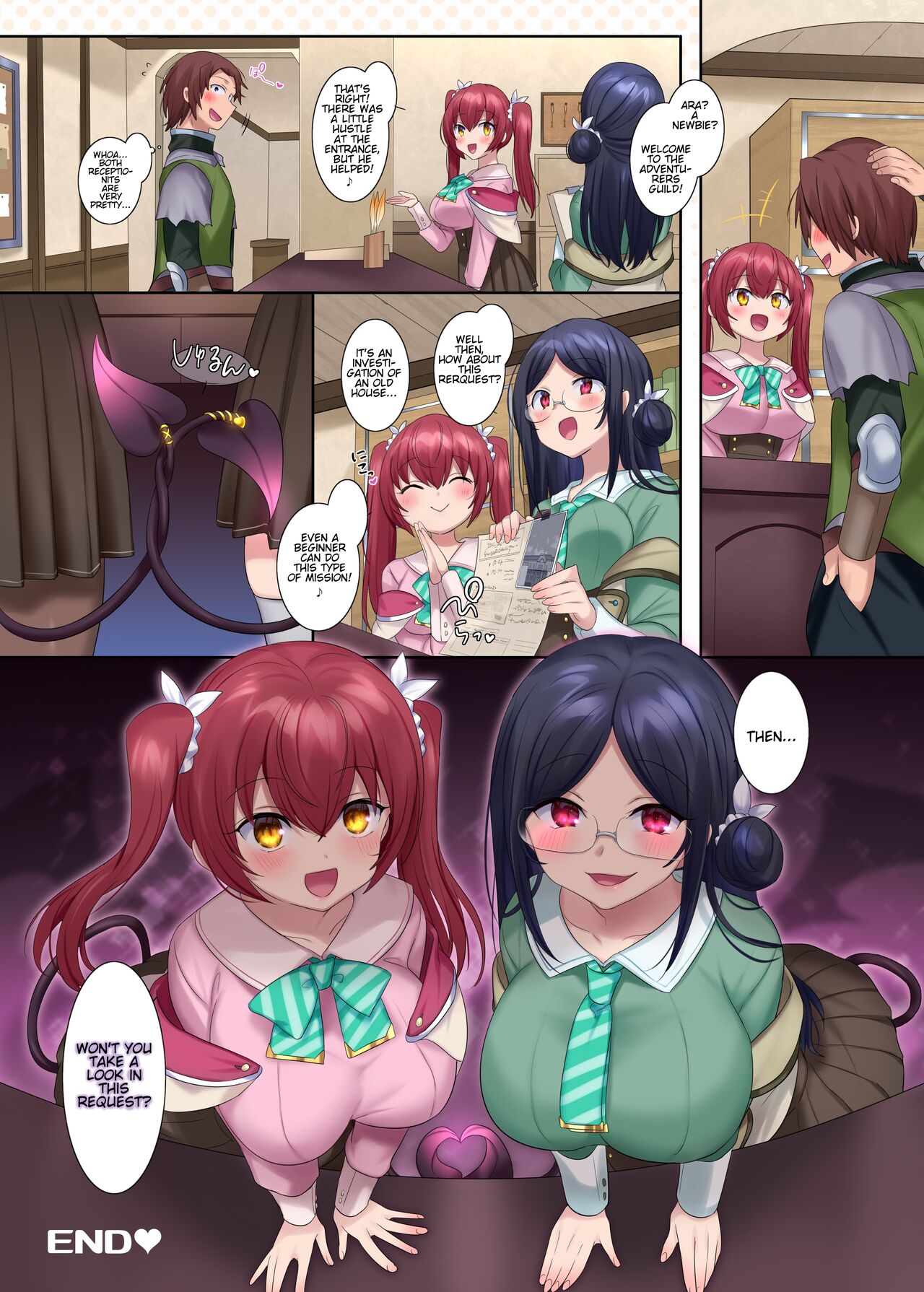 [Amuai Okashi Seisakusho (Hiiragi Popura, Konozama)]Boukensha Guild no Succubus-san | The Adventurer Guild's Receptionist[English] [Bravesa] Page 34