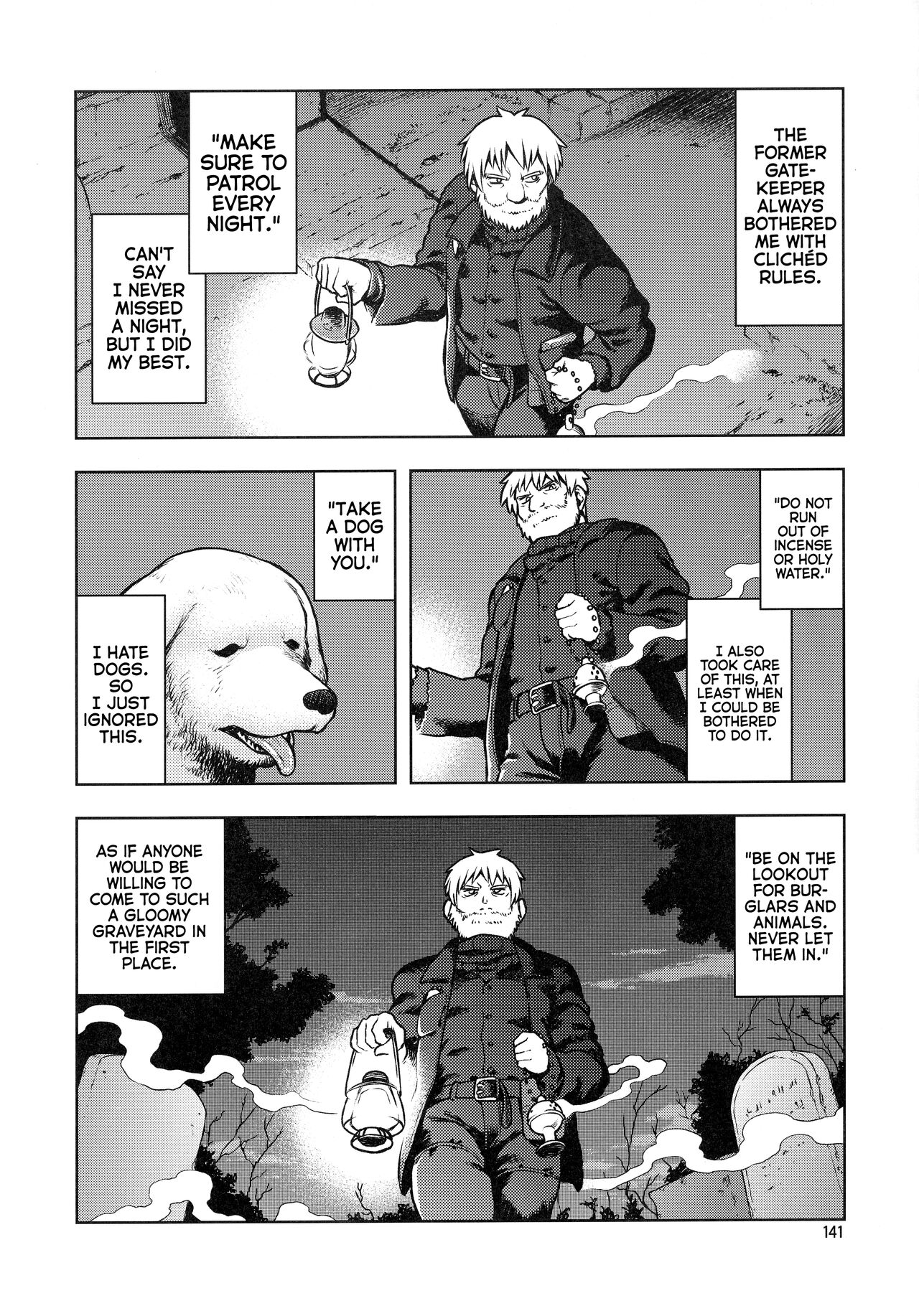 (Kemoket 11) [Mayoineko]Tsukudani's Kemo-mon story[English] [Kinsei Translations] Page 1