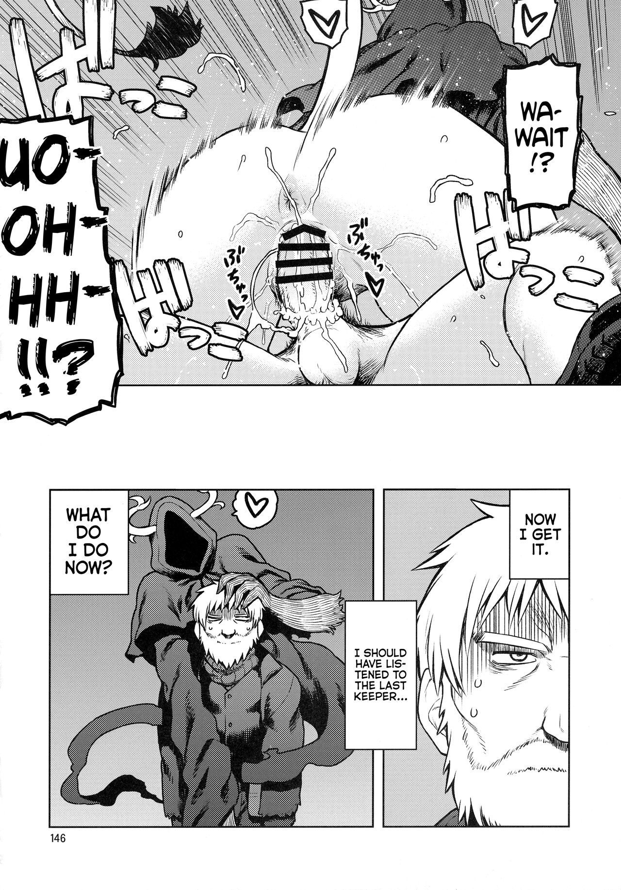 (Kemoket 11) [Mayoineko]Tsukudani's Kemo-mon story[English] [Kinsei Translations] Page 6