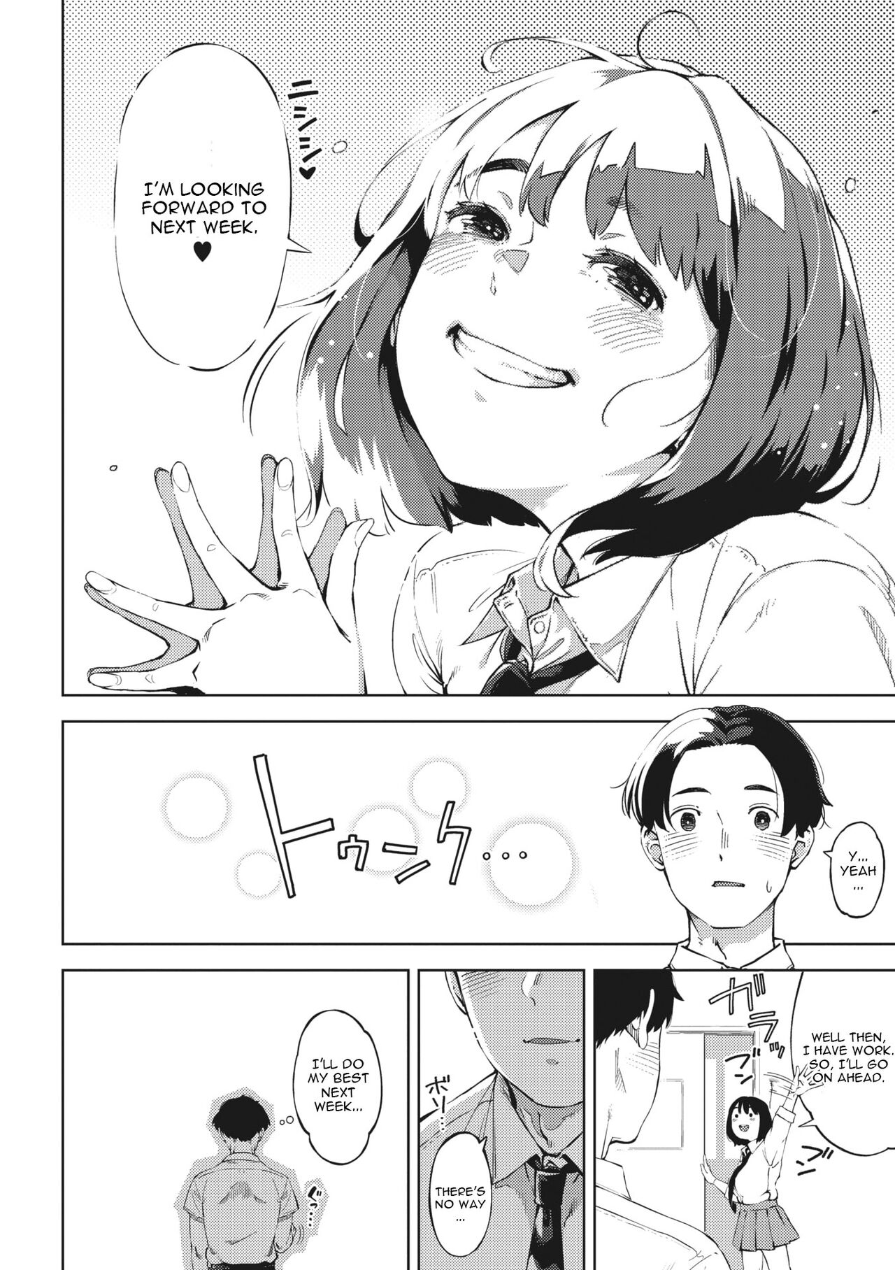[Rocket Monkey]H shitai Kanojo Zenpen + Chuuhen[English] [CGrascal] Page 33