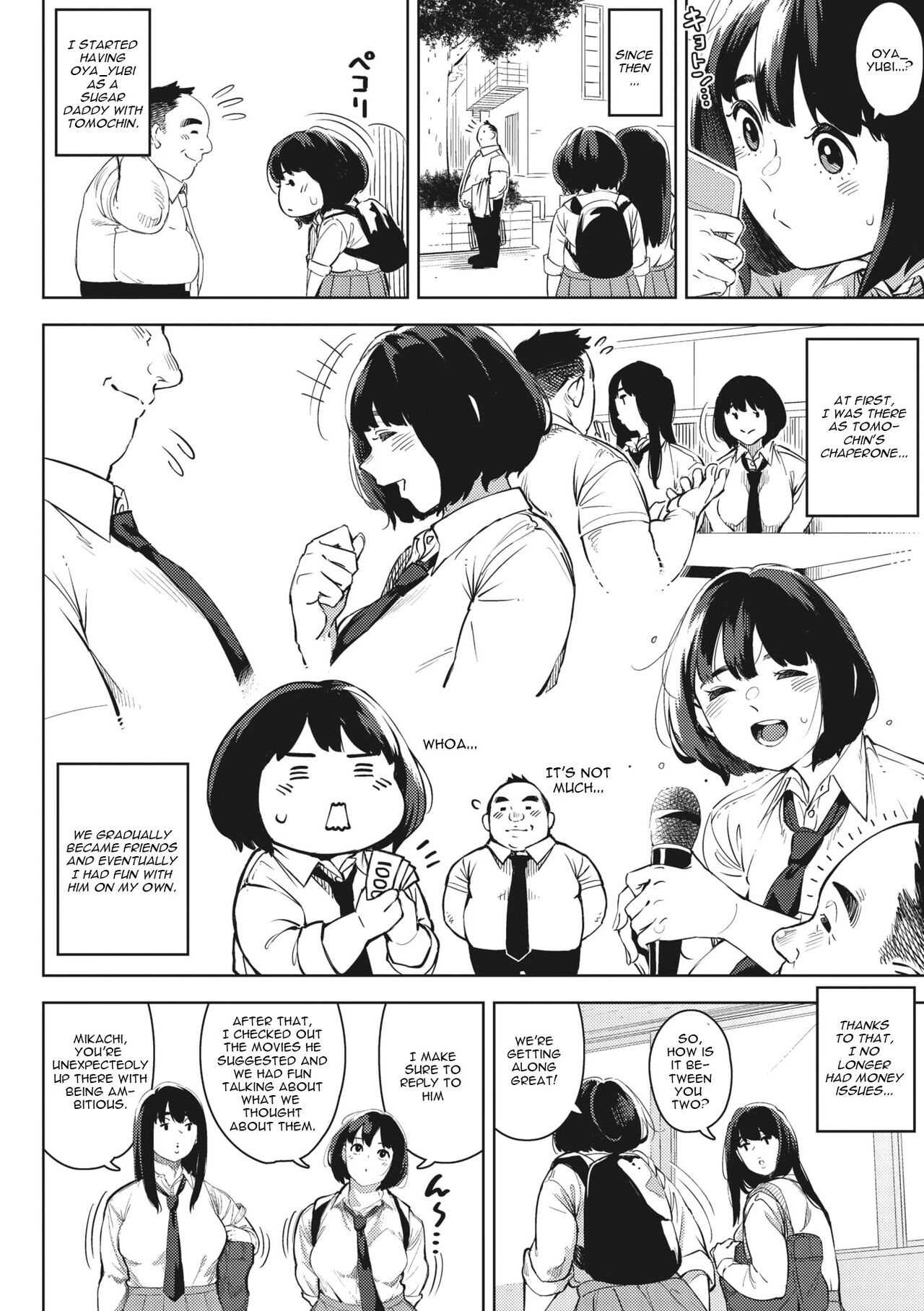 [Rocket Monkey]H shitai Kanojo Zenpen + Chuuhen[English] [CGrascal] Page 6