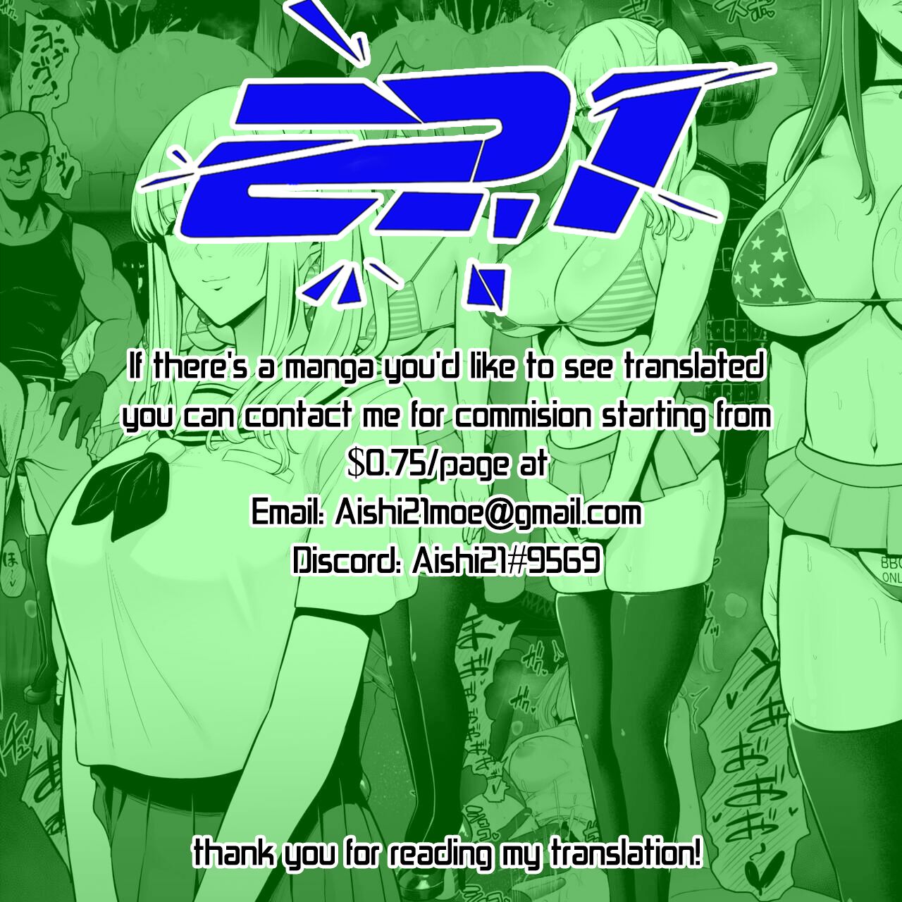 [Sevengar]Private QOS Girls' School | Shiritsu QOS Jogakuen[English] [Aishi21] Page 9