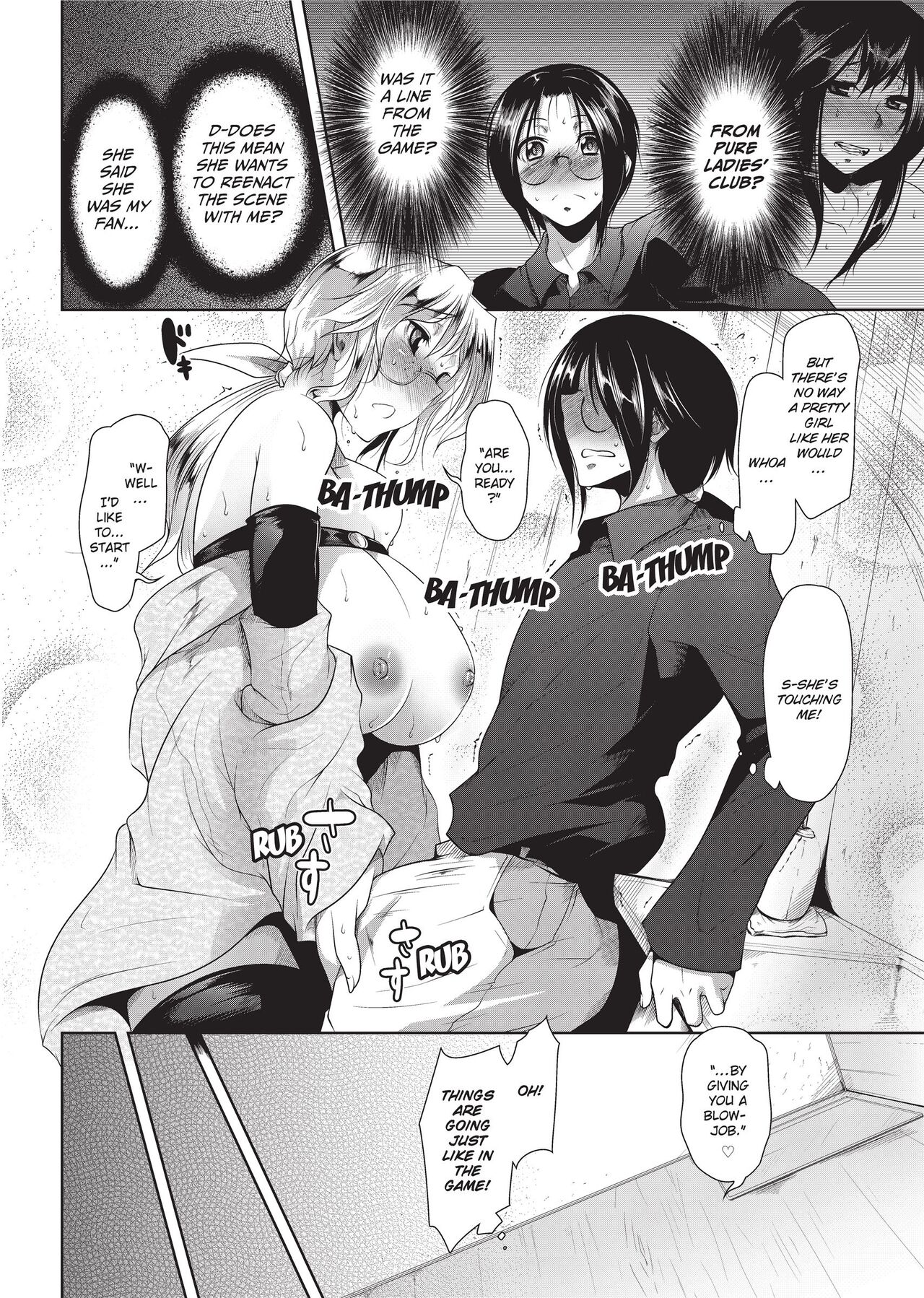 [Maban]Passionate Lovers[English] [Project-H] [Uncensored] Page 108