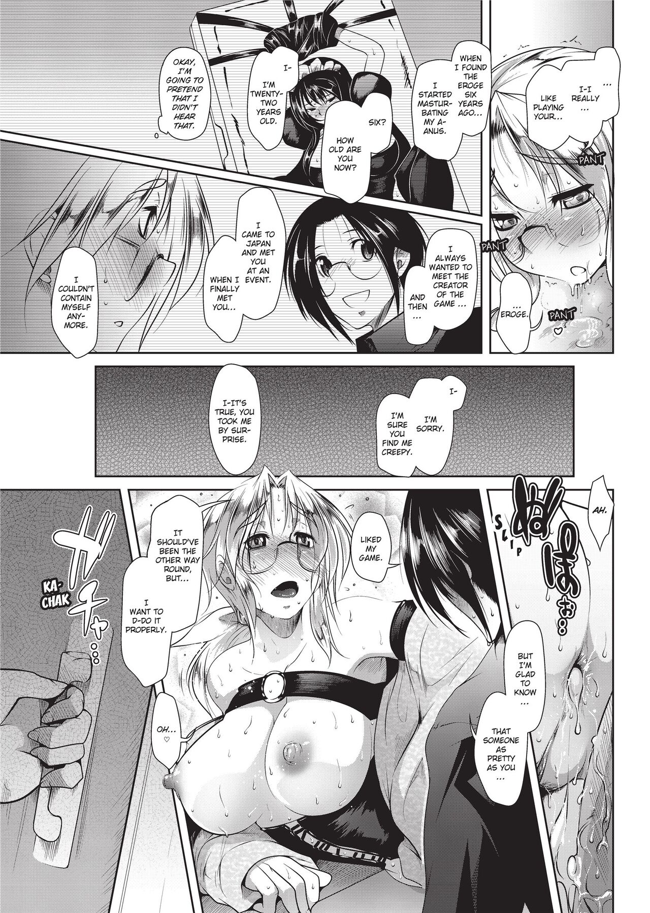 [Maban]Passionate Lovers[English] [Project-H] [Uncensored] Page 117