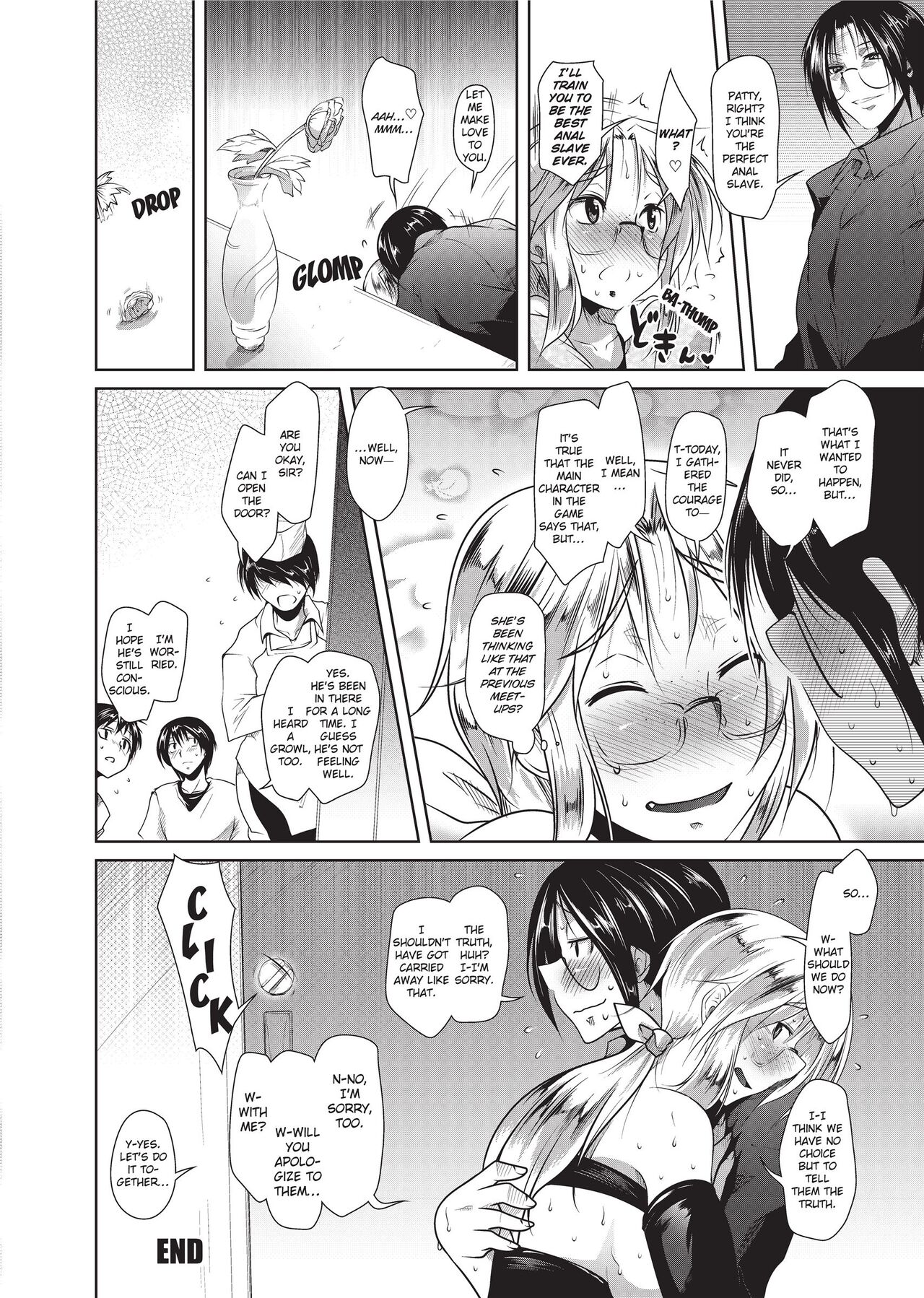 [Maban]Passionate Lovers[English] [Project-H] [Uncensored] Page 122