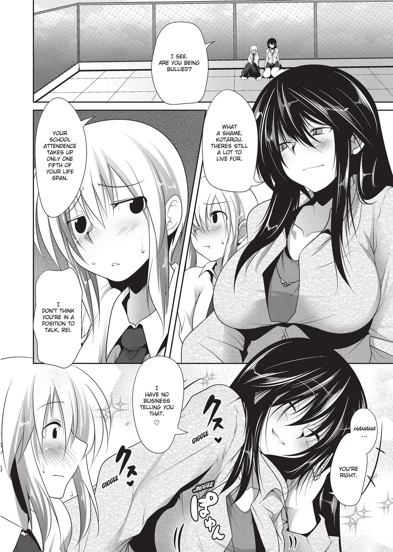 [Maban]Passionate Lovers[English] [Project-H] [Uncensored] Page 164