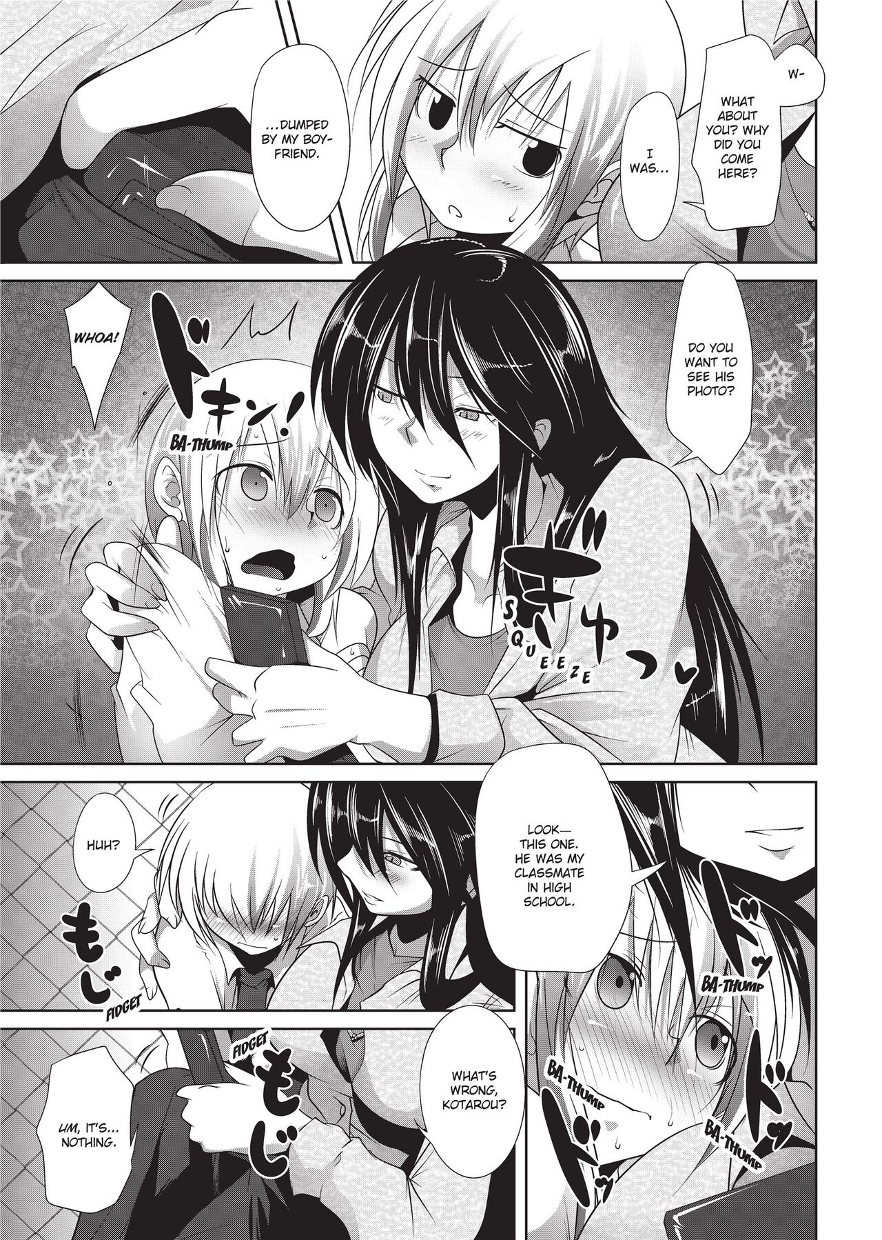 [Maban]Passionate Lovers[English] [Project-H] [Uncensored] Page 165
