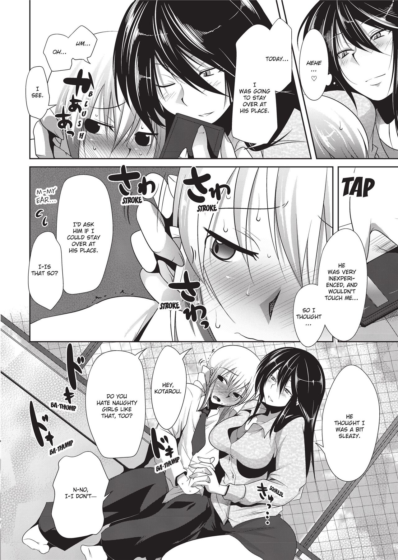 [Maban]Passionate Lovers[English] [Project-H] [Uncensored] Page 166