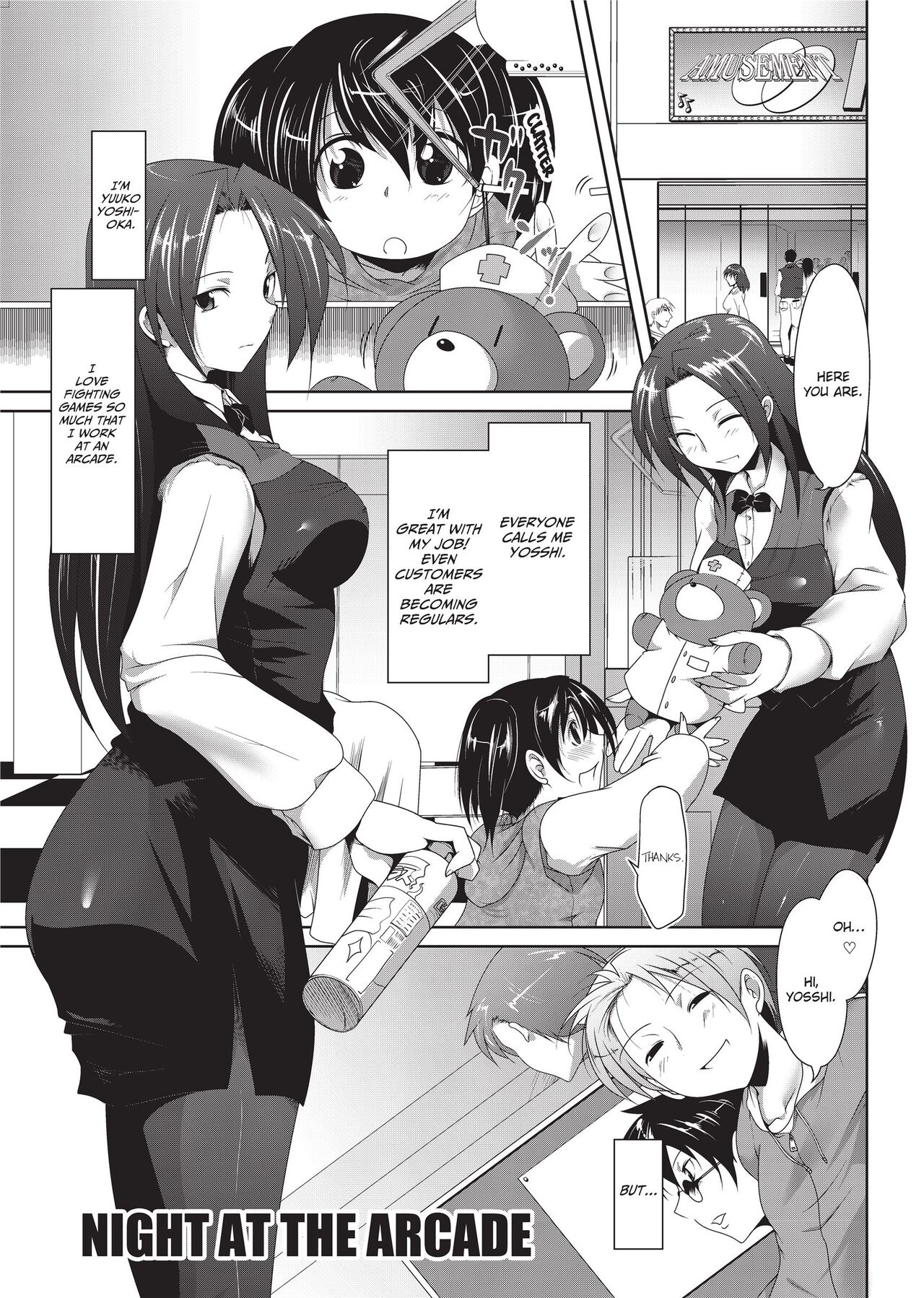 [Maban]Passionate Lovers[English] [Project-H] [Uncensored] Page 179