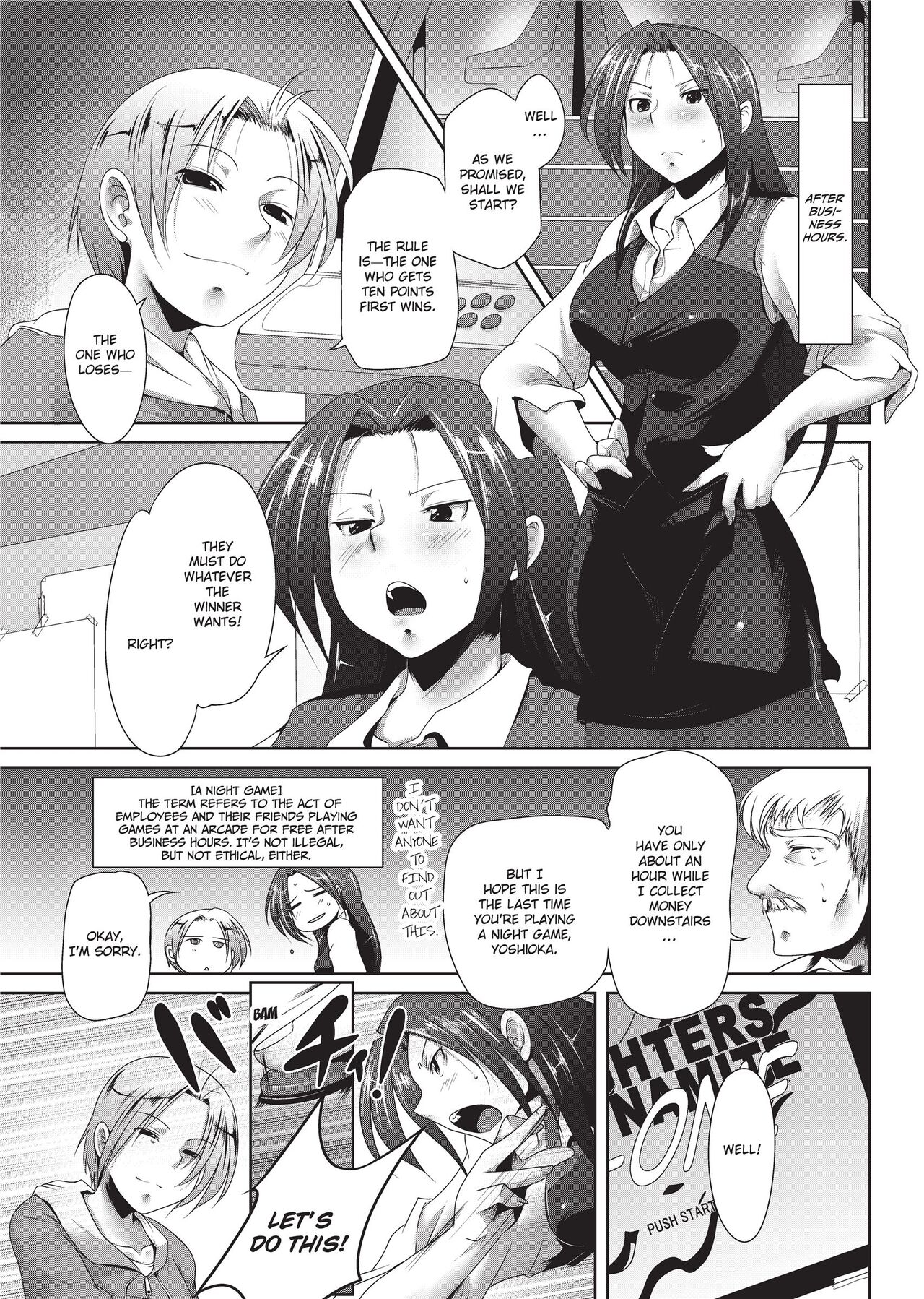 [Maban]Passionate Lovers[English] [Project-H] [Uncensored] Page 181