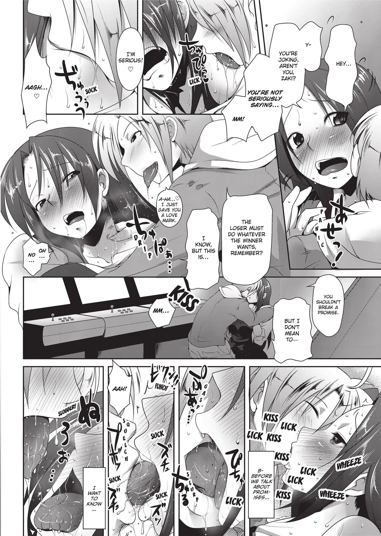 [Maban]Passionate Lovers[English] [Project-H] [Uncensored] Page 184