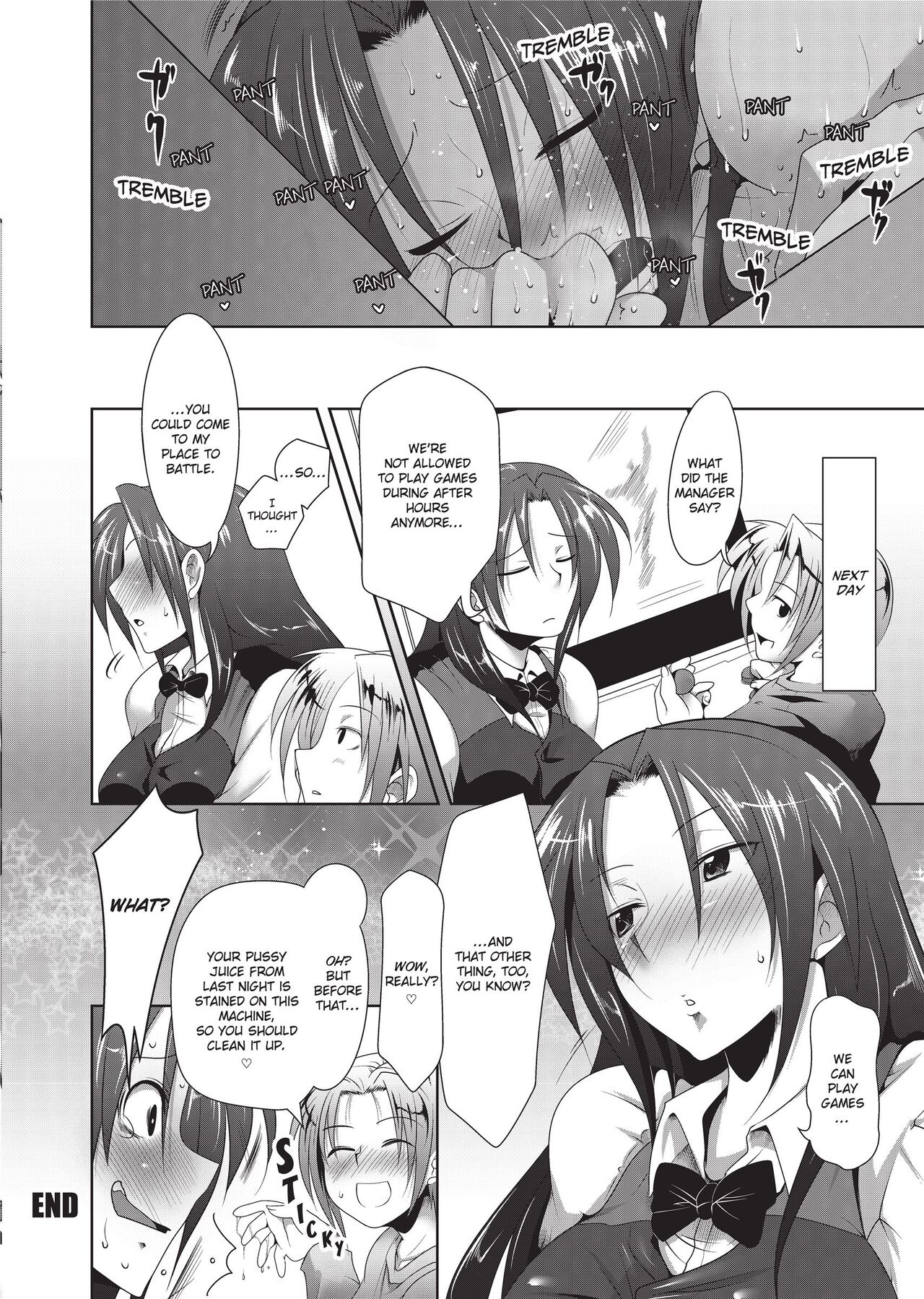 [Maban]Passionate Lovers[English] [Project-H] [Uncensored] Page 194