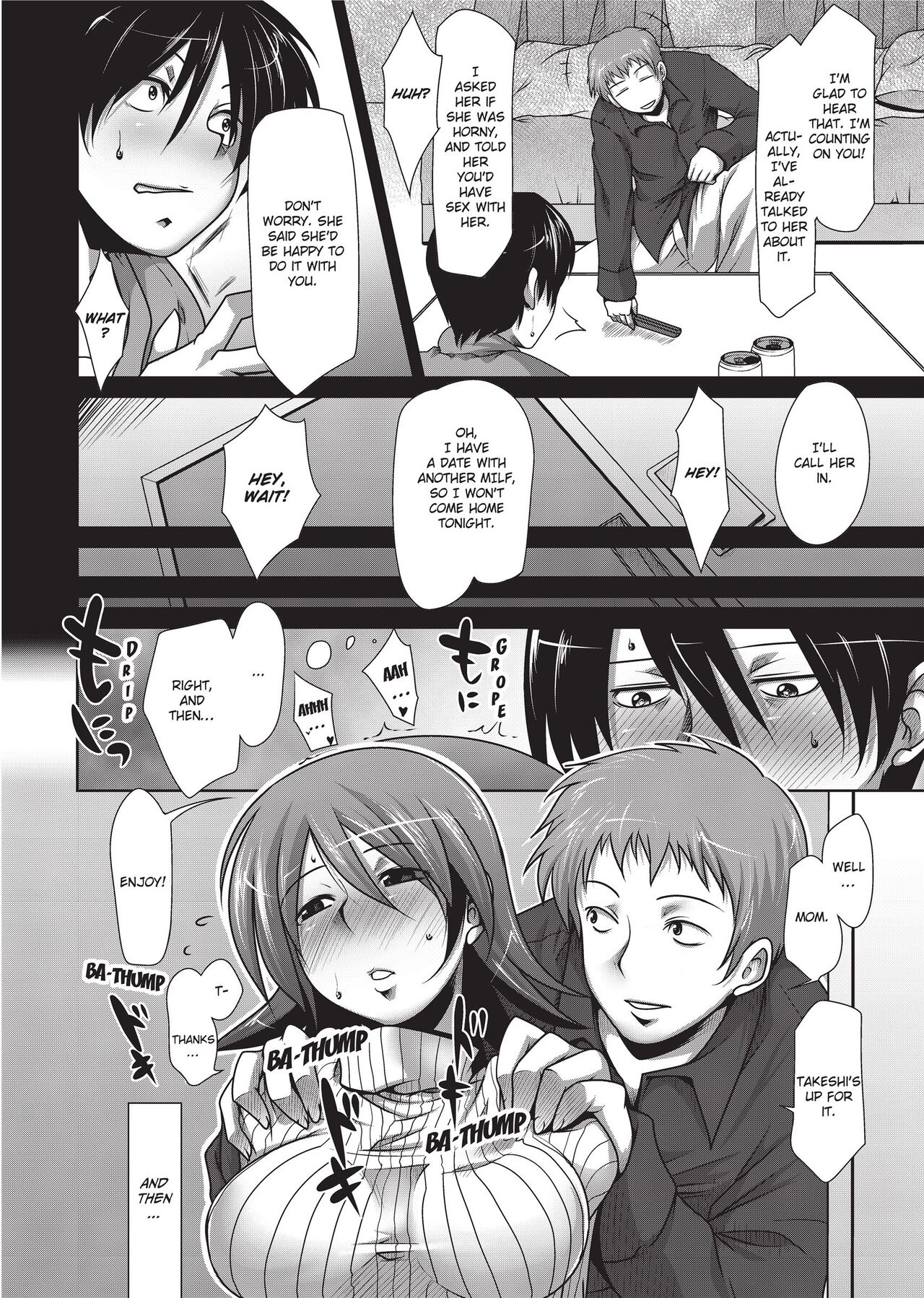 [Maban]Passionate Lovers[English] [Project-H] [Uncensored] Page 198