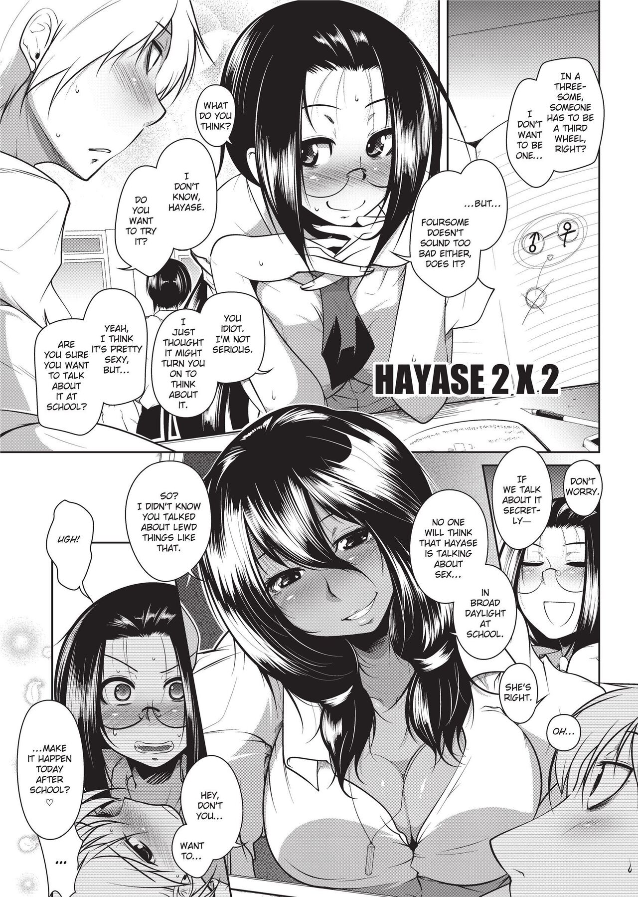 [Maban]Passionate Lovers[English] [Project-H] [Uncensored] Page 211