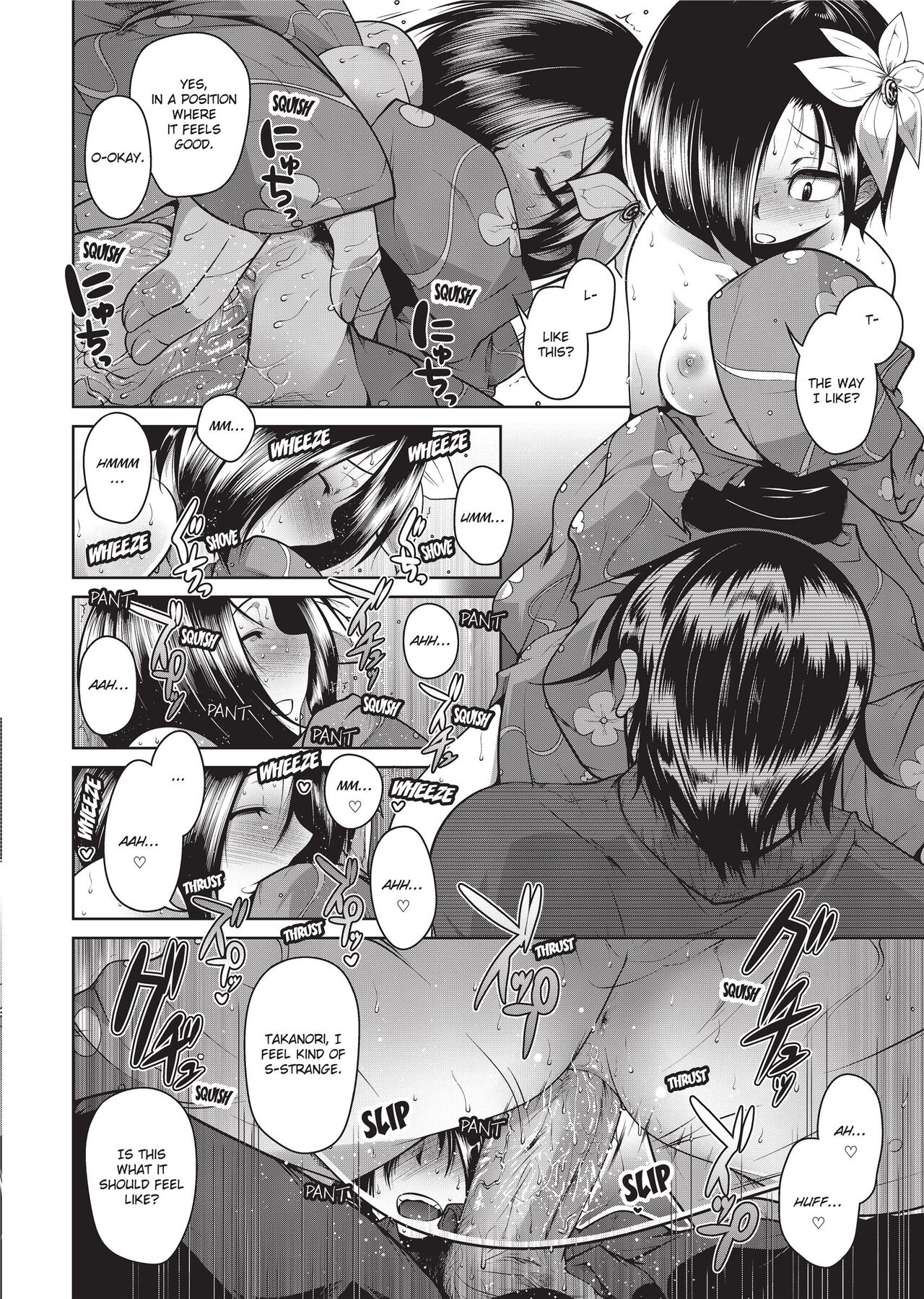 [Maban]Passionate Lovers[English] [Project-H] [Uncensored] Page 38