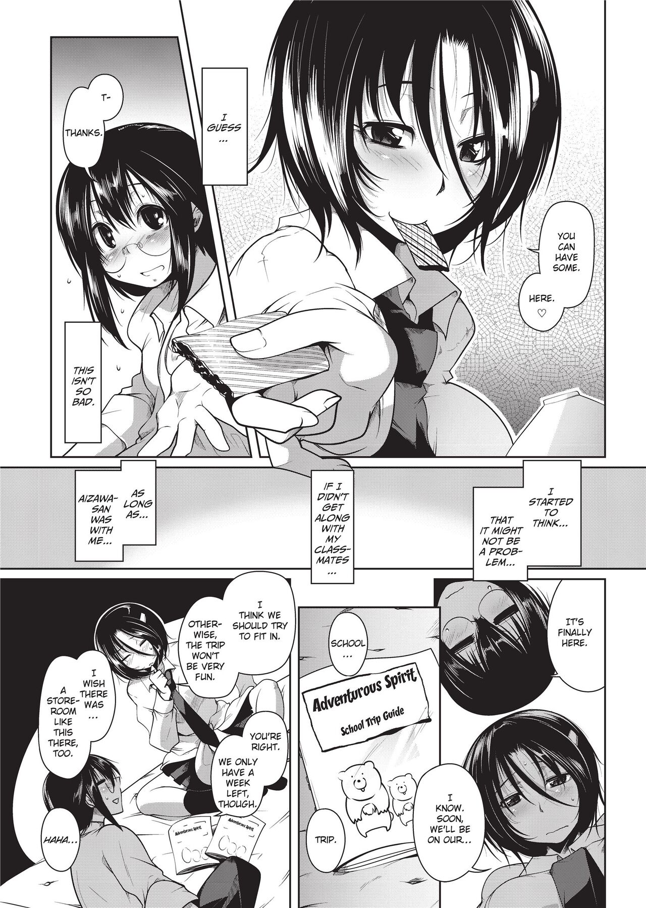 [Maban]Passionate Lovers[English] [Project-H] [Uncensored] Page 5