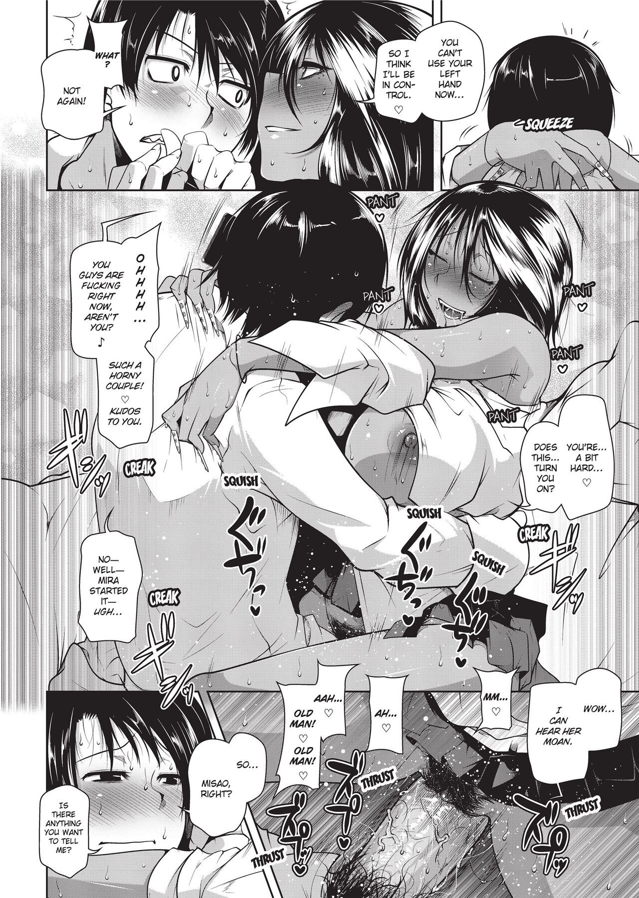 [Maban]Passionate Lovers[English] [Project-H] [Uncensored] Page 56