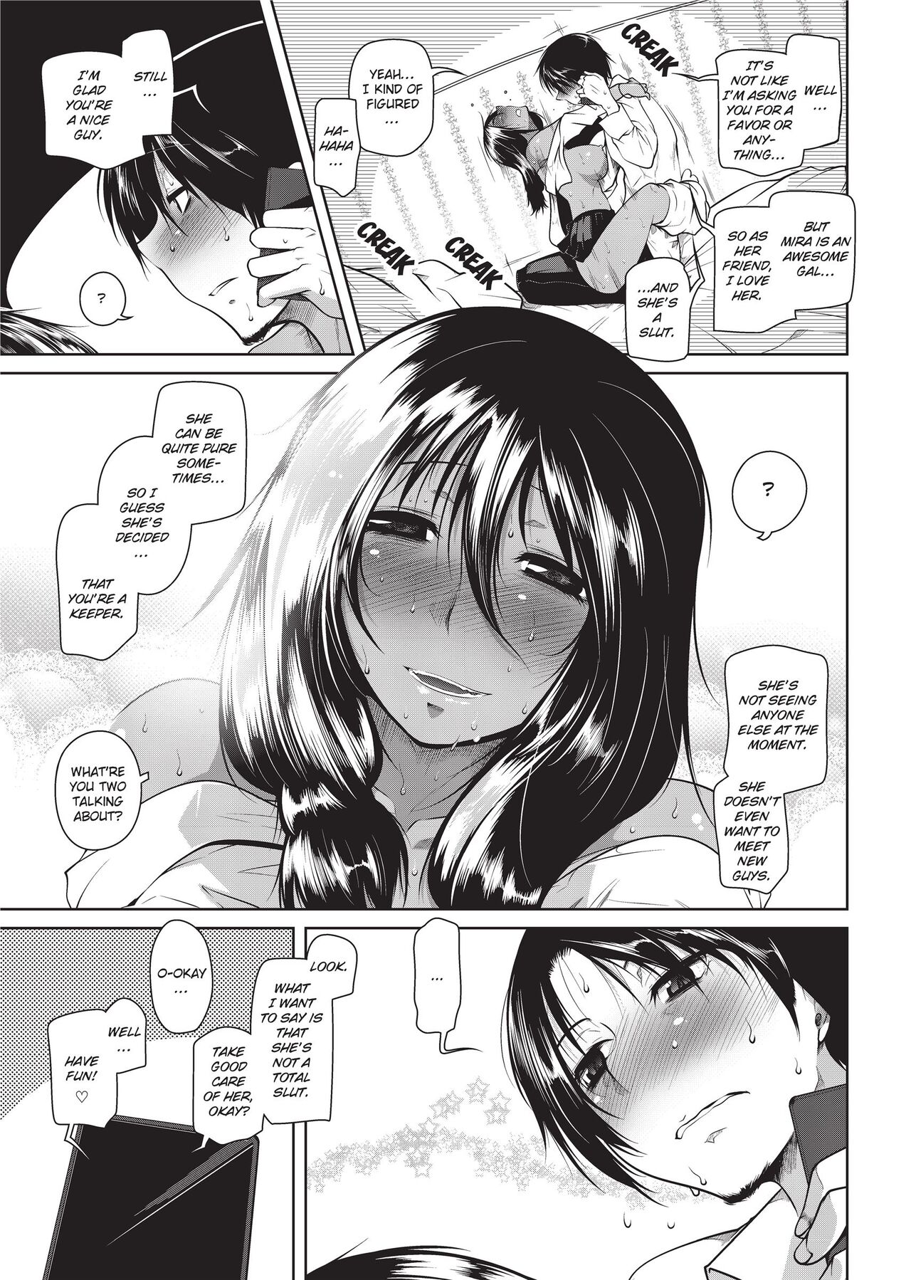 [Maban]Passionate Lovers[English] [Project-H] [Uncensored] Page 57