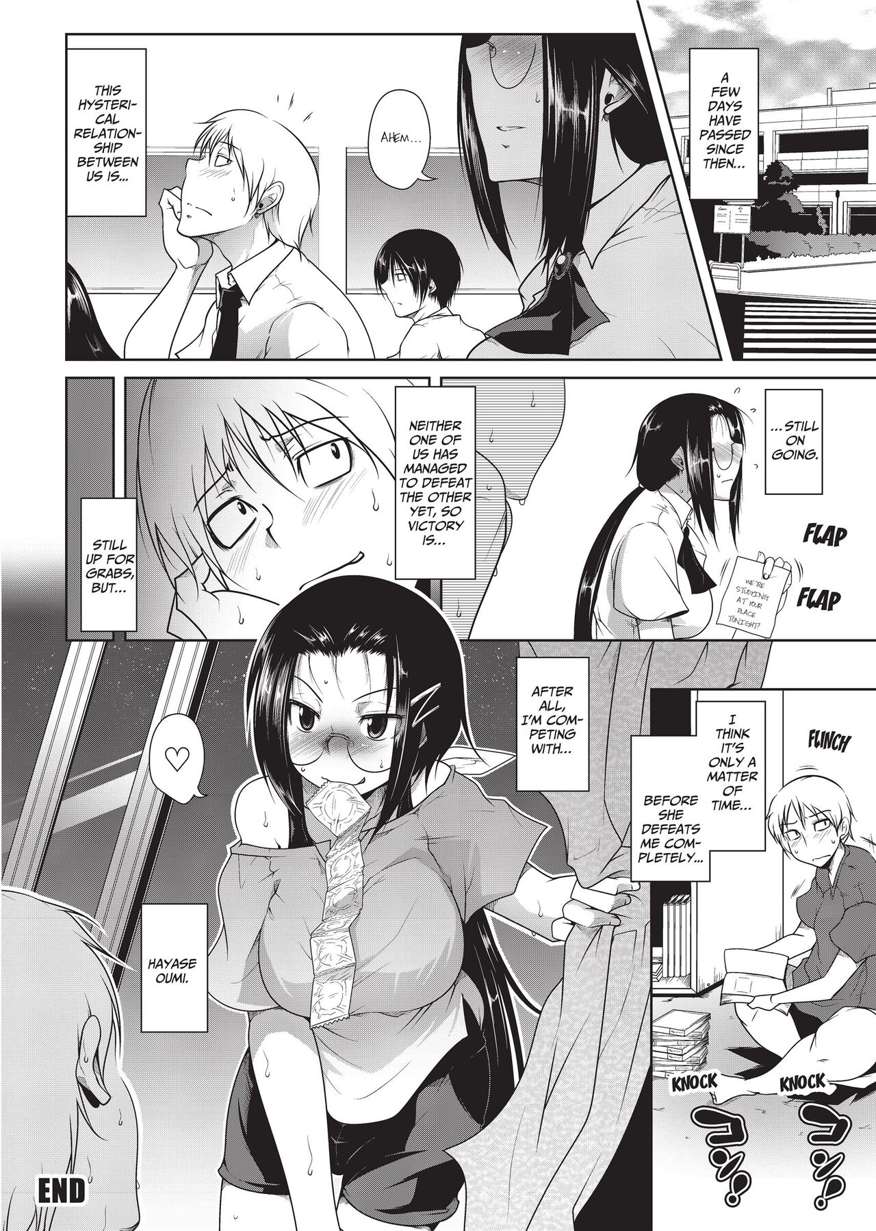 [Maban]Passionate Lovers[English] [Project-H] [Uncensored] Page 82
