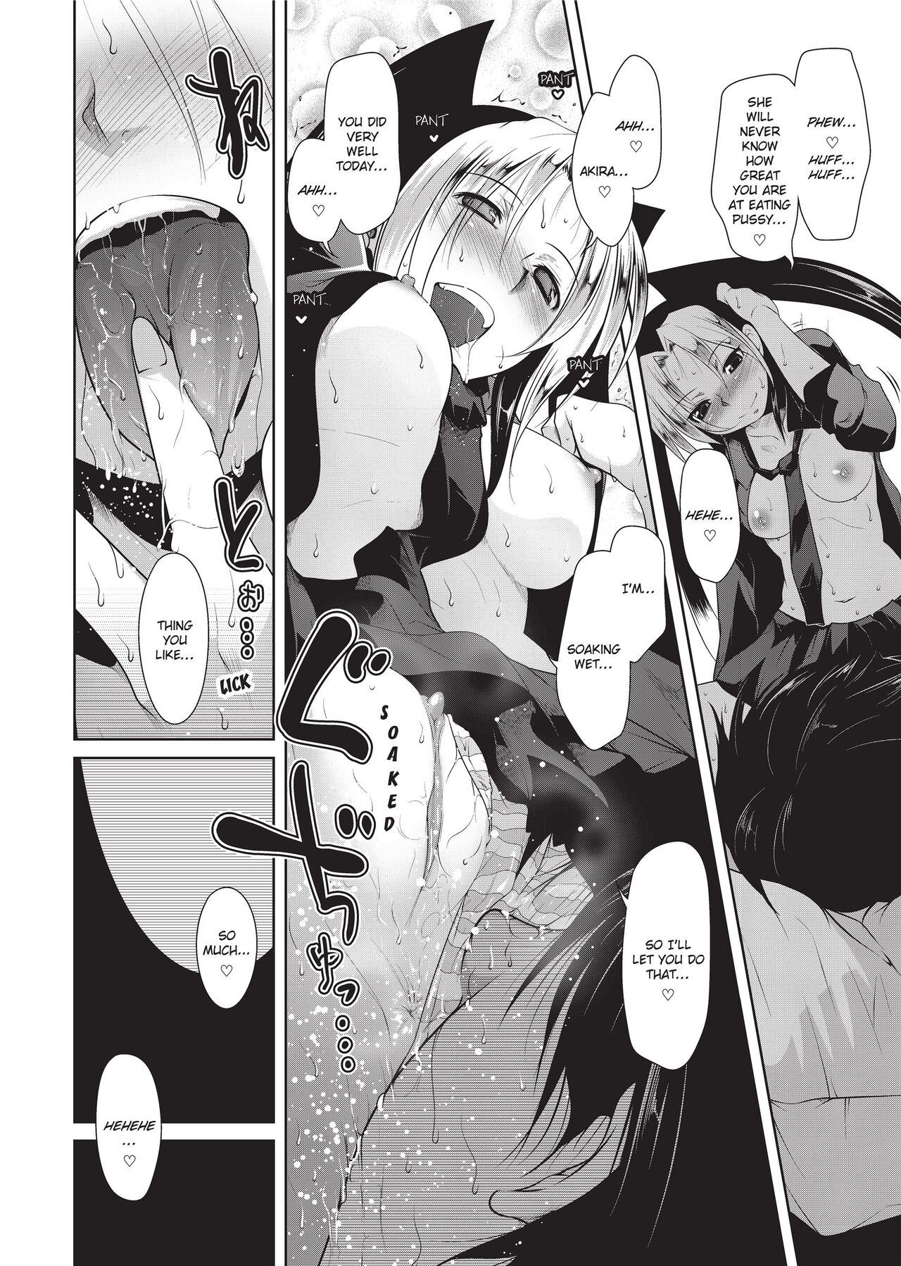 [Maban]Passionate Lovers[English] [Project-H] [Uncensored] Page 88