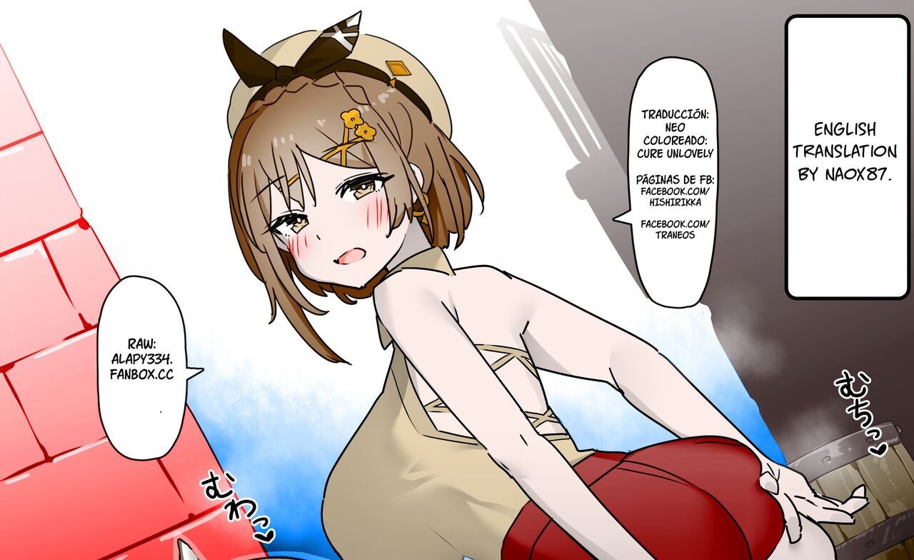 [Higedokoro (Alapi)]Ryza 4P[English] [Colorized] Page 5