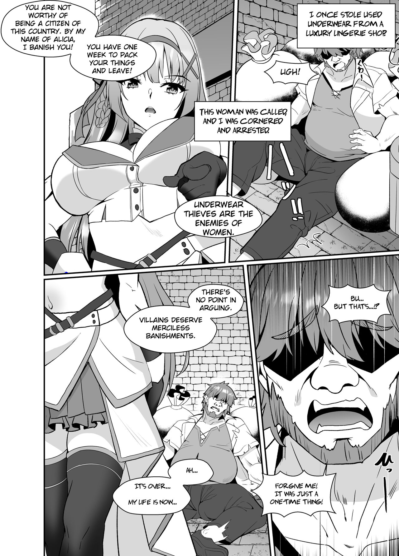 [Seika Kairaku Shoten (Eltoria, Shirokuma A, Mutsukidou)]Hime-sama no Jinsei Itadakimasu -Kawa-ka Sarete Ossan ni Karada o Nottorarete Shimau Himekishi Monogatari-[English] [TheFrogManScans] Page 4