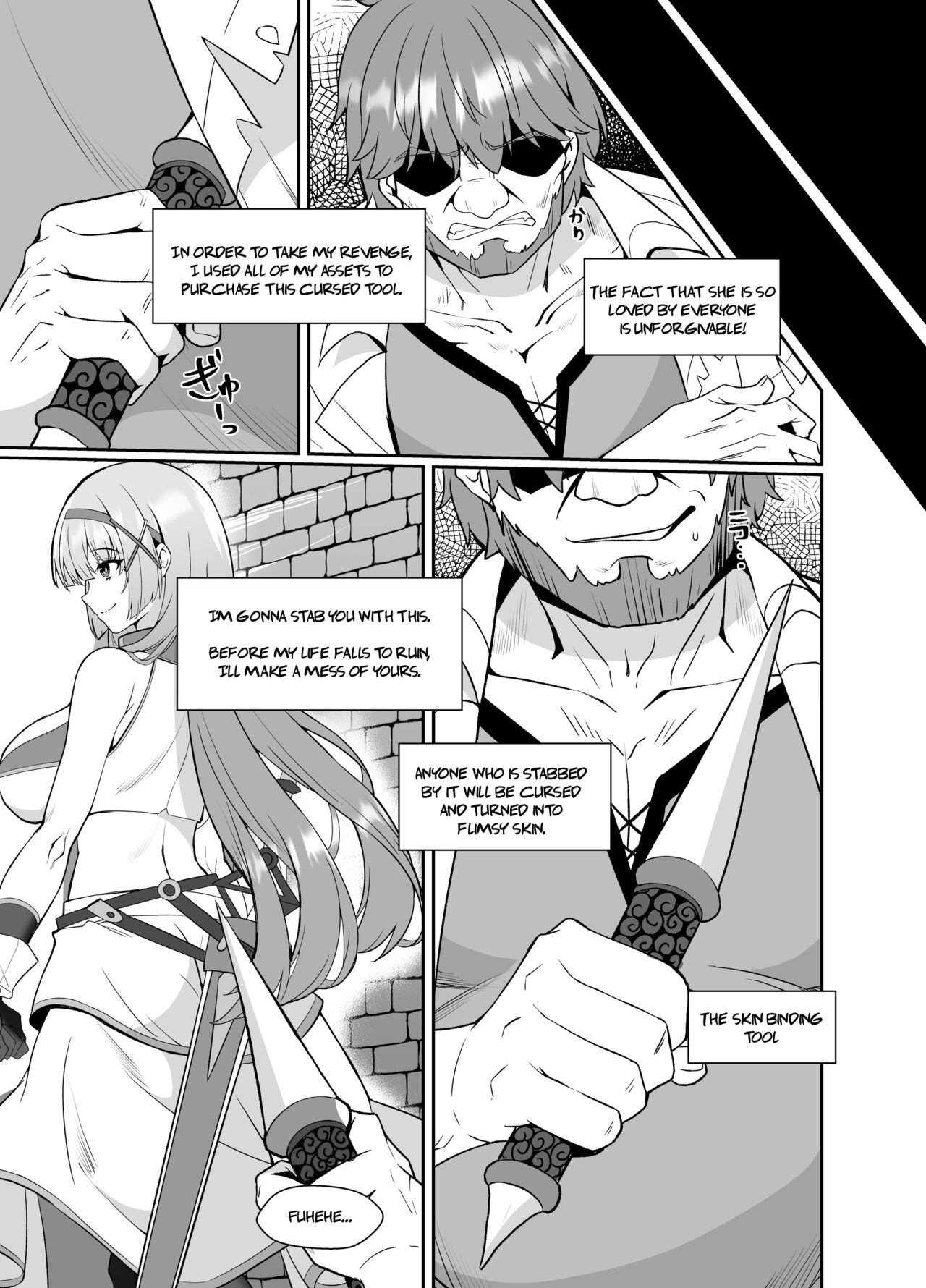 [Seika Kairaku Shoten (Eltoria, Shirokuma A, Mutsukidou)]Hime-sama no Jinsei Itadakimasu -Kawa-ka Sarete Ossan ni Karada o Nottorarete Shimau Himekishi Monogatari-[English] [TheFrogManScans] Page 5
