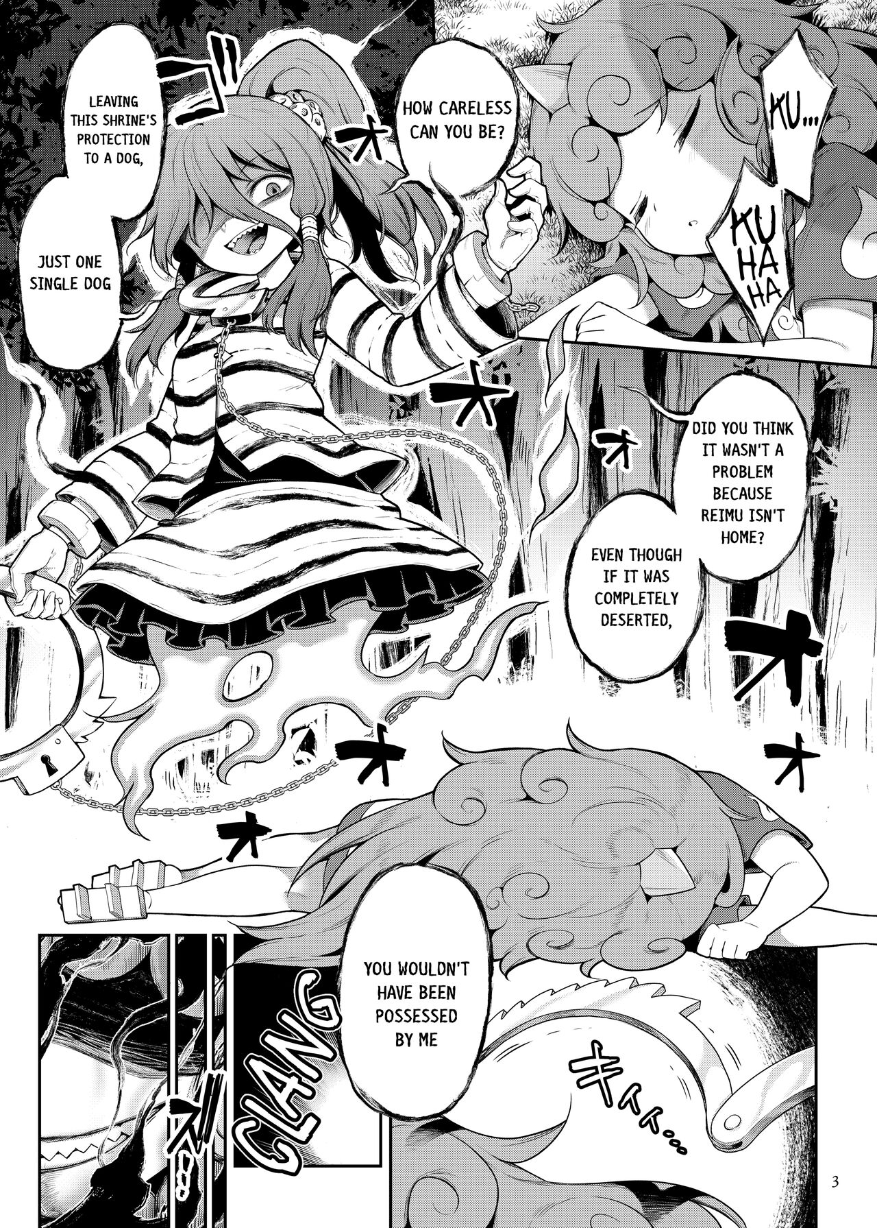 [Unmei no Ikasumi (Harusame)]Komano Aunn no Onryou Taiji(Touhou Project) [English] [Digital] Page 3