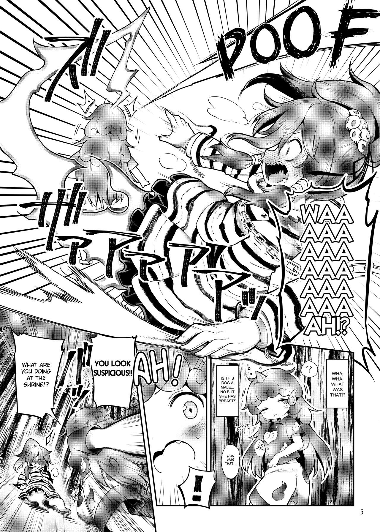 [Unmei no Ikasumi (Harusame)]Komano Aunn no Onryou Taiji(Touhou Project) [English] [Digital] Page 5