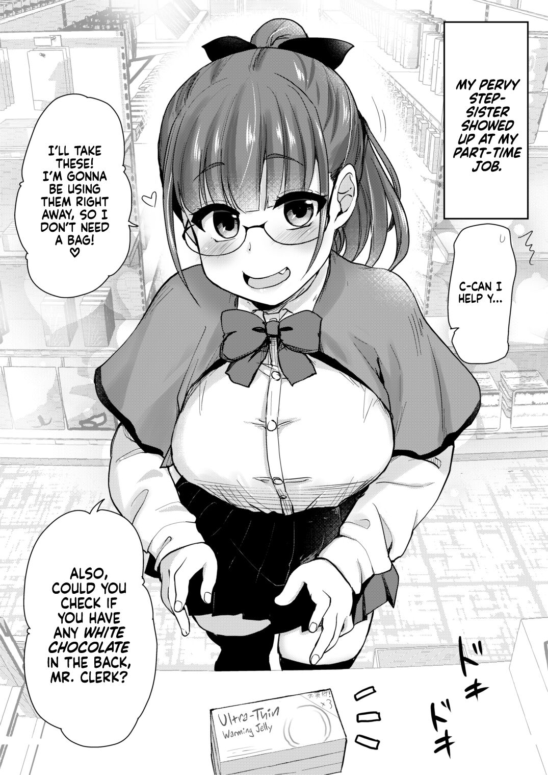 [Shin Hijiridou Honpo (Hijiri Tsukasa)]Tomodachi ga Urayamu H Sugiru Boku no Mama to Onee–chan wa, Tokoro Kamawazu Boku o Yuuwaku o Shite Kimasu.[English] {Hennojin} [Digital] Page 29