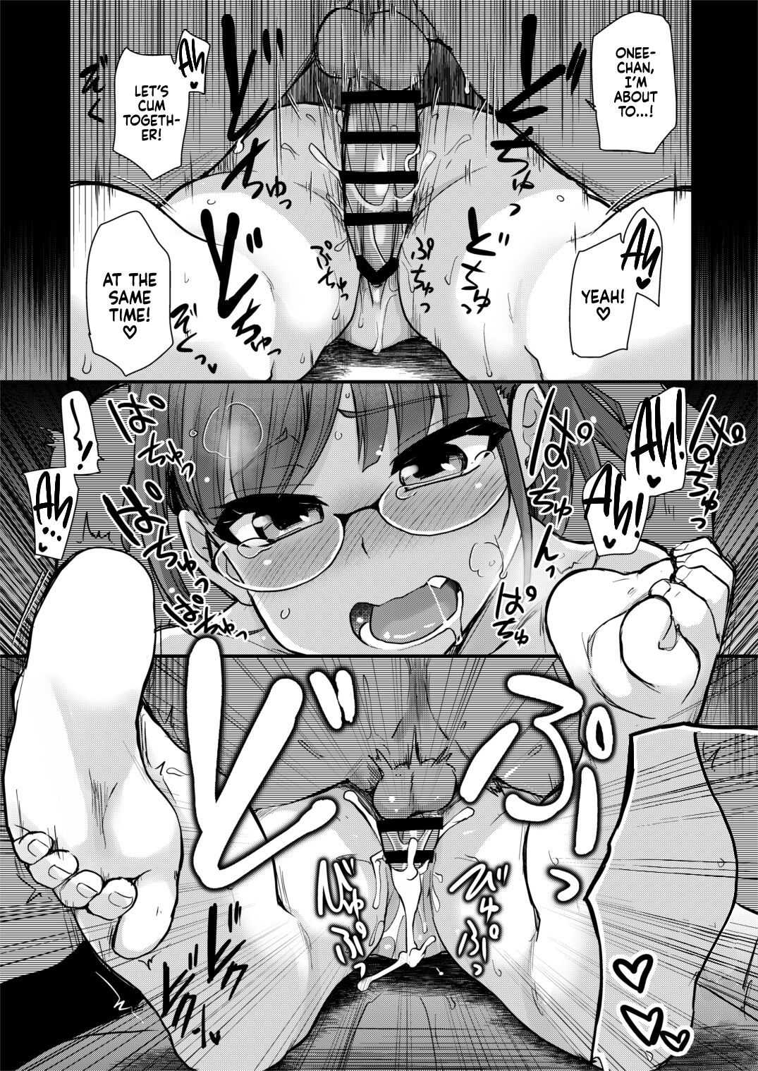 [Shin Hijiridou Honpo (Hijiri Tsukasa)]Tomodachi ga Urayamu H Sugiru Boku no Mama to Onee–chan wa, Tokoro Kamawazu Boku o Yuuwaku o Shite Kimasu.[English] {Hennojin} [Digital] Page 31
