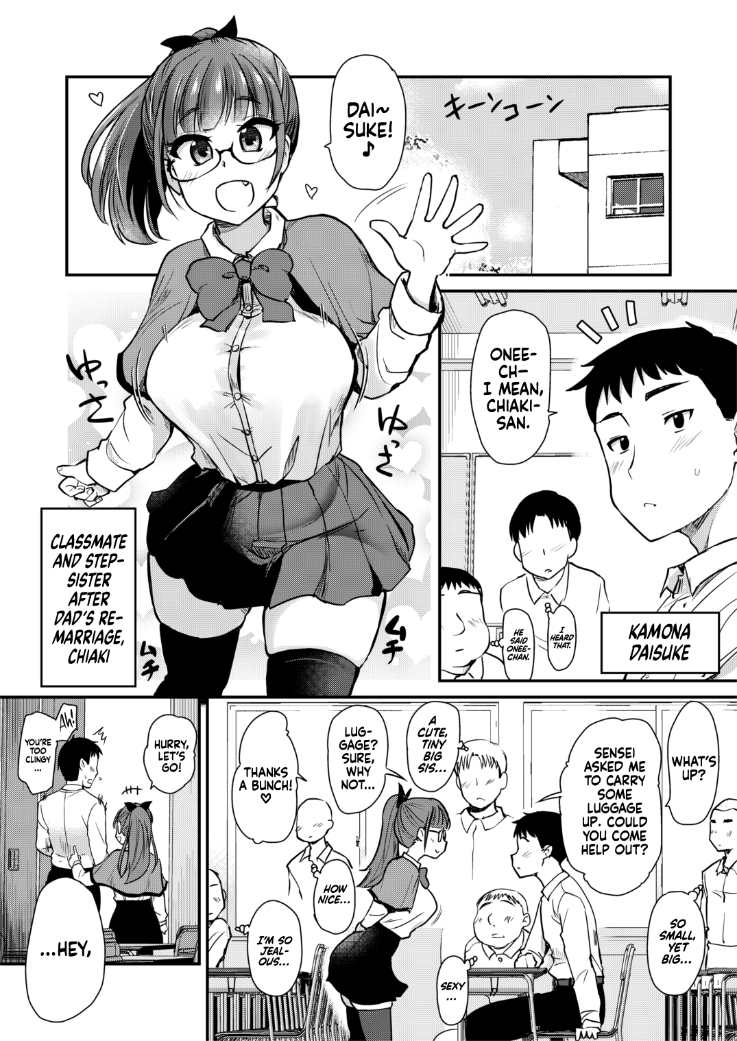 [Shin Hijiridou Honpo (Hijiri Tsukasa)]Tomodachi ga Urayamu H Sugiru Boku no Mama to Onee–chan wa, Tokoro Kamawazu Boku o Yuuwaku o Shite Kimasu.[English] {Hennojin} [Digital] Page 5
