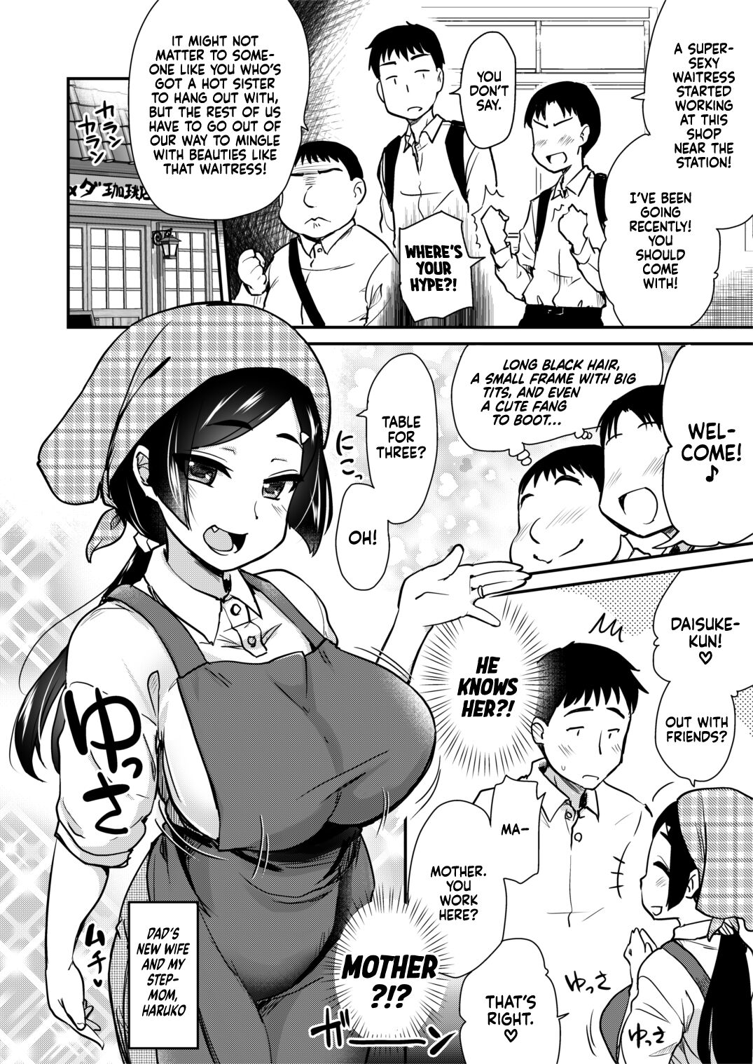 [Shin Hijiridou Honpo (Hijiri Tsukasa)]Tomodachi ga Urayamu H Sugiru Boku no Mama to Onee–chan wa, Tokoro Kamawazu Boku o Yuuwaku o Shite Kimasu.[English] {Hennojin} [Digital] Page 9