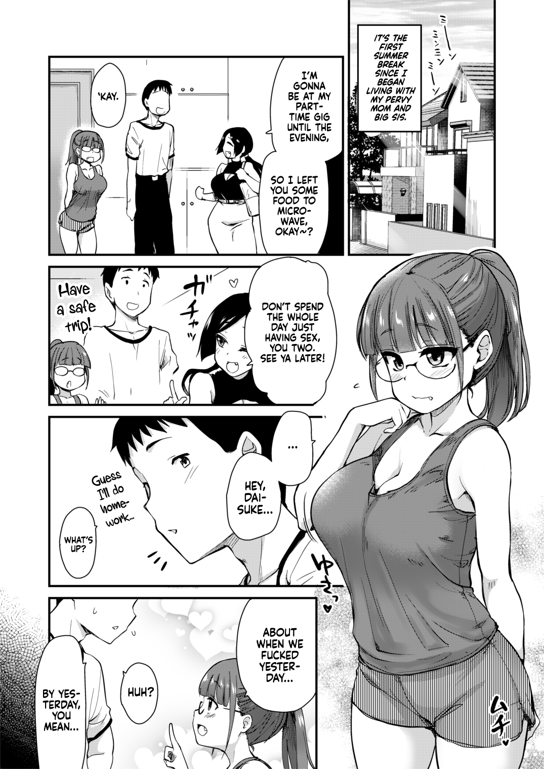 [Shin Hijiridou Honpo (Hijiri Tsukasa)]Ane no Seiyoku Shori wa Ototo ga Suru Monoda to, Gitei wa Omoi Hajimete Iru.[English] {Hennojin} [Digital] Page 2