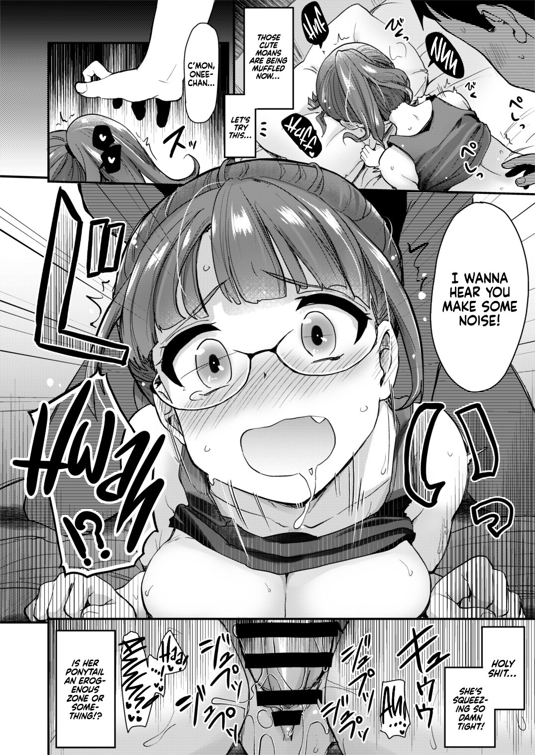 [Shin Hijiridou Honpo (Hijiri Tsukasa)]Ane no Seiyoku Shori wa Ototo ga Suru Monoda to, Gitei wa Omoi Hajimete Iru.[English] {Hennojin} [Digital] Page 22