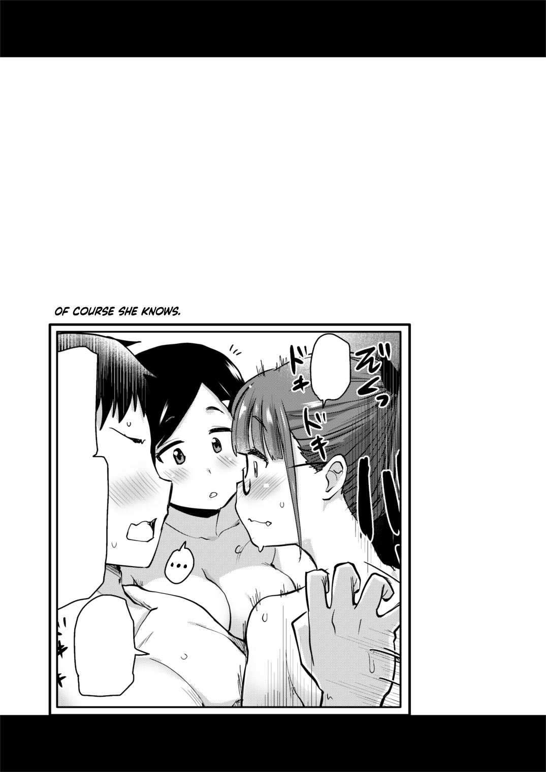 [Shin Hijiridou Honpo (Hijiri Tsukasa)]Ane no Seiyoku Shori wa Ototo ga Suru Monoda to, Gitei wa Omoi Hajimete Iru.[English] {Hennojin} [Digital] Page 25