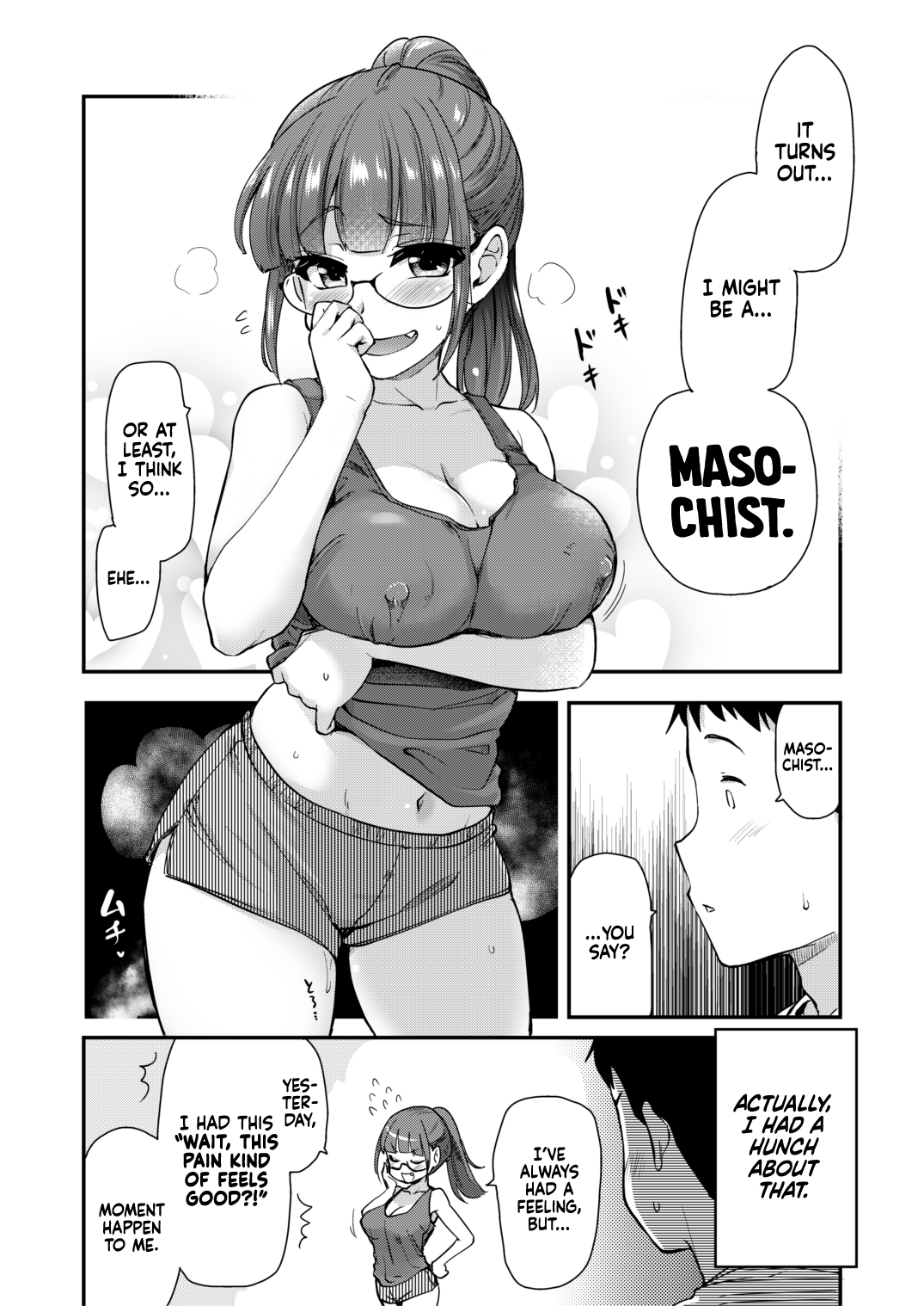 [Shin Hijiridou Honpo (Hijiri Tsukasa)]Ane no Seiyoku Shori wa Ototo ga Suru Monoda to, Gitei wa Omoi Hajimete Iru.[English] {Hennojin} [Digital] Page 8