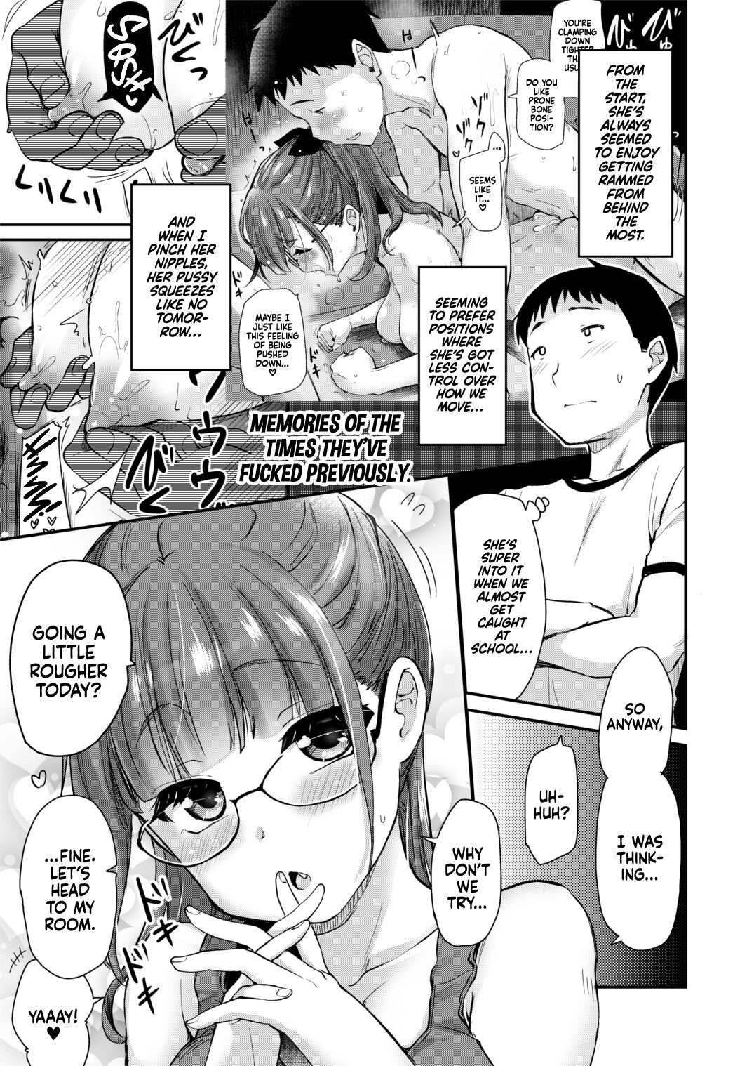 [Shin Hijiridou Honpo (Hijiri Tsukasa)]Ane no Seiyoku Shori wa Ototo ga Suru Monoda to, Gitei wa Omoi Hajimete Iru.[English] {Hennojin} [Digital] Page 9