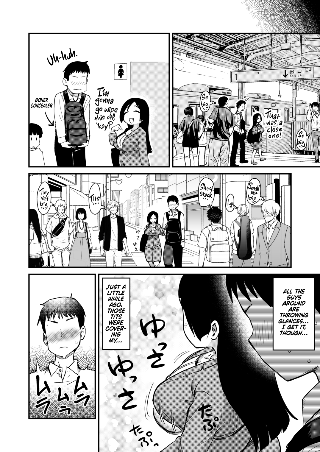 [Shin Hijiridou Honpo (Hijiri Tsukasa)]Atarashiku Dekita Mama ga Ero Sugiru Nichijou.[English] {Hennojin} [Digital] Page 16