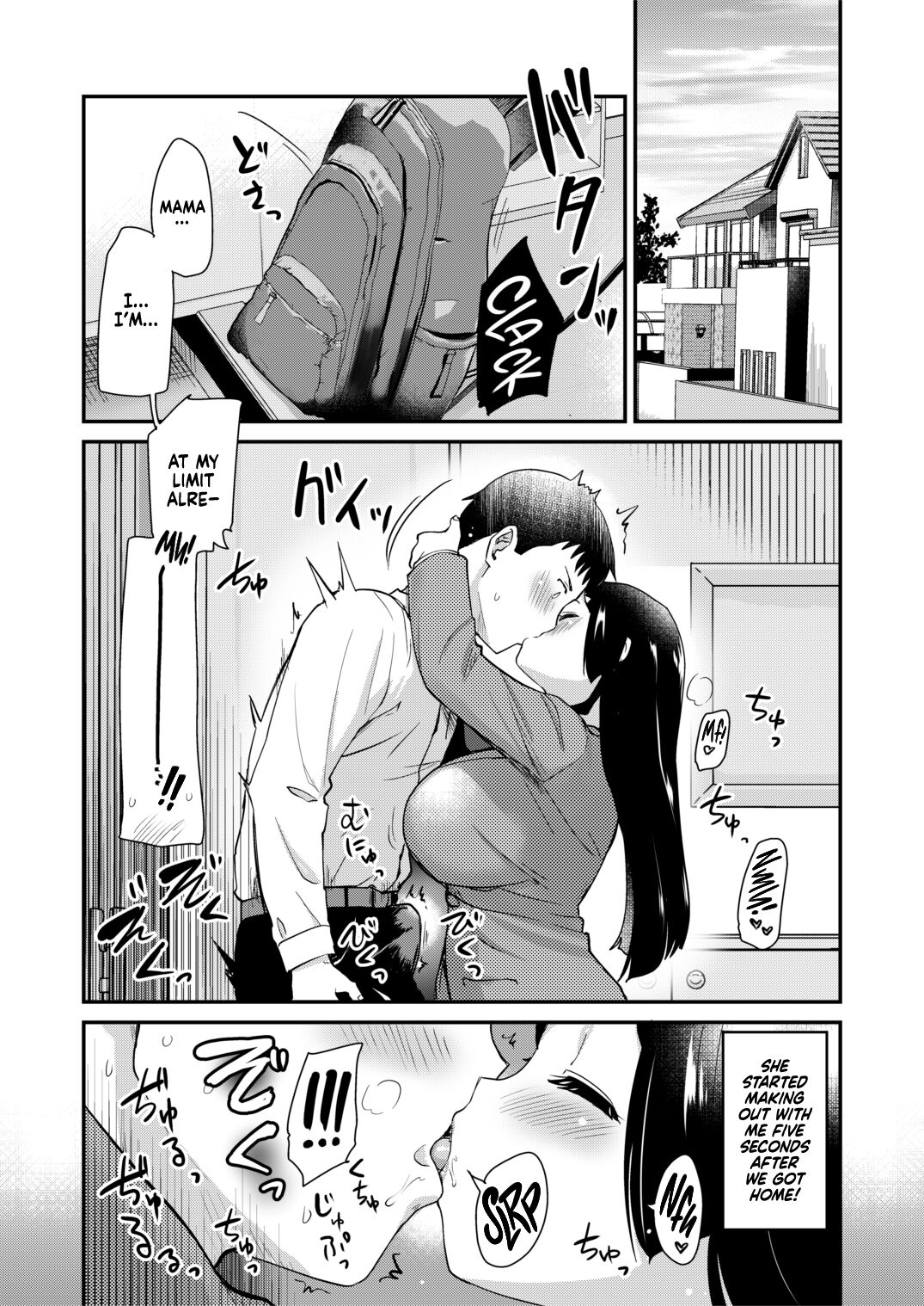 [Shin Hijiridou Honpo (Hijiri Tsukasa)]Atarashiku Dekita Mama ga Ero Sugiru Nichijou.[English] {Hennojin} [Digital] Page 17