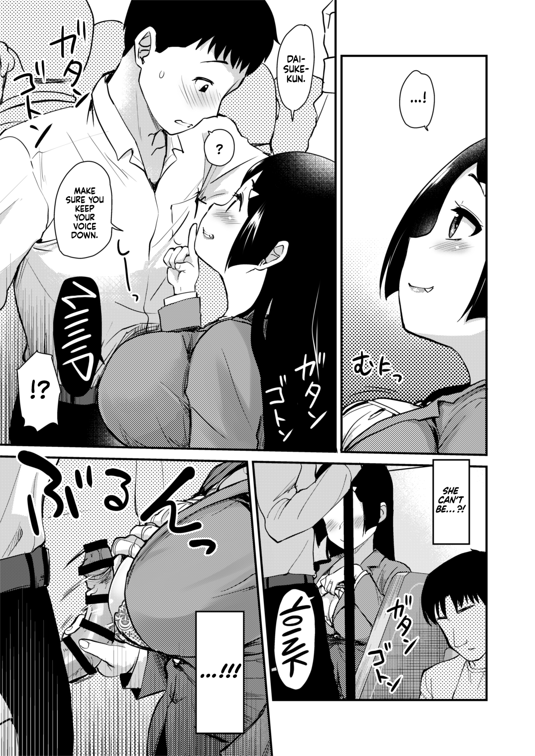 [Shin Hijiridou Honpo (Hijiri Tsukasa)]Atarashiku Dekita Mama ga Ero Sugiru Nichijou.[English] {Hennojin} [Digital] Page 9