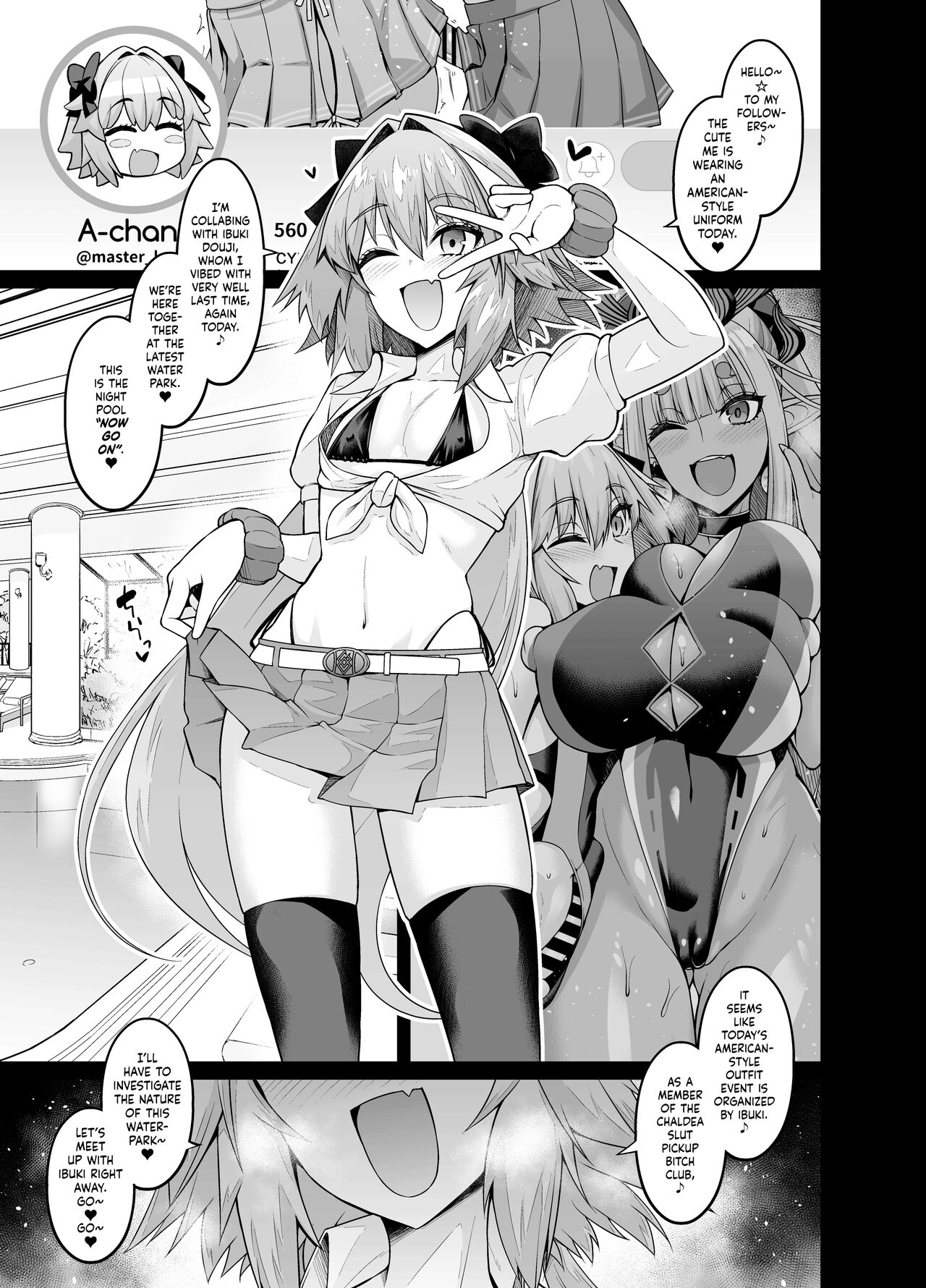 [Digianko (Ankoman)]Chaldea Yariman AmeSch Bitch-bu(Fate/Grand Order) [English] {Hennojin} [Digital] Page 3