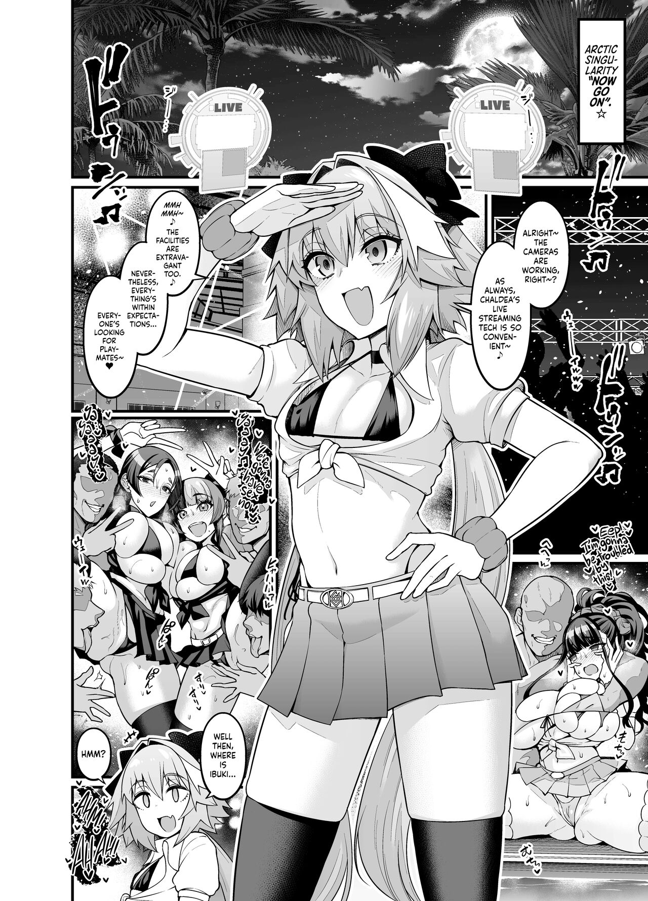 [Digianko (Ankoman)]Chaldea Yariman AmeSch Bitch-bu(Fate/Grand Order) [English] {Hennojin} [Digital] Page 4