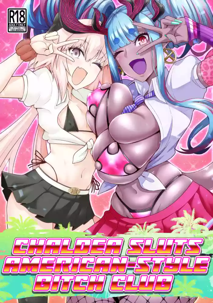 [Digianko (Ankoman)]Chaldea Yariman AmeSch Bitch-bu(Fate/Grand Order) [English] {Hennojin} [Digital]