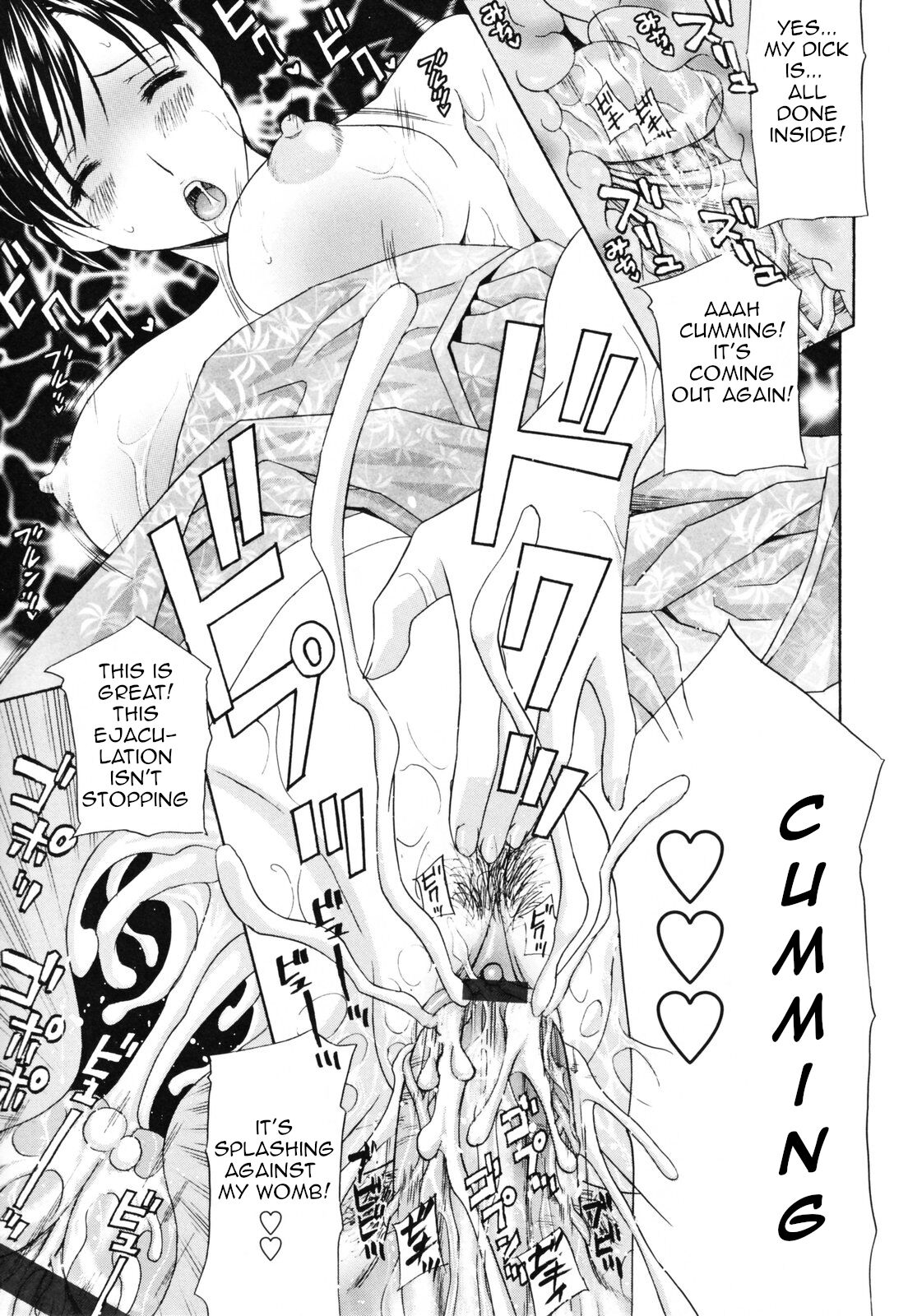 [Amano Hidemi]Panty-Zuma Piku Piku | Panty-Wife Twitch(Panty-Zuma Piku Piku) [English] [Amoskandy] Page 116
