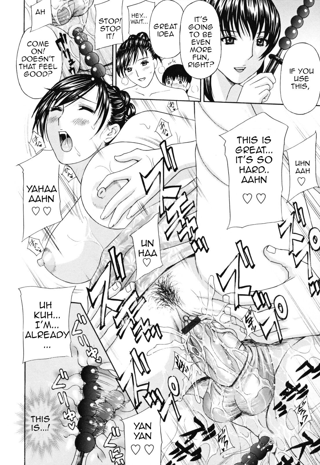 [Amano Hidemi]Panty-Zuma Piku Piku | Panty-Wife Twitch(Panty-Zuma Piku Piku) [English] [Amoskandy] Page 117