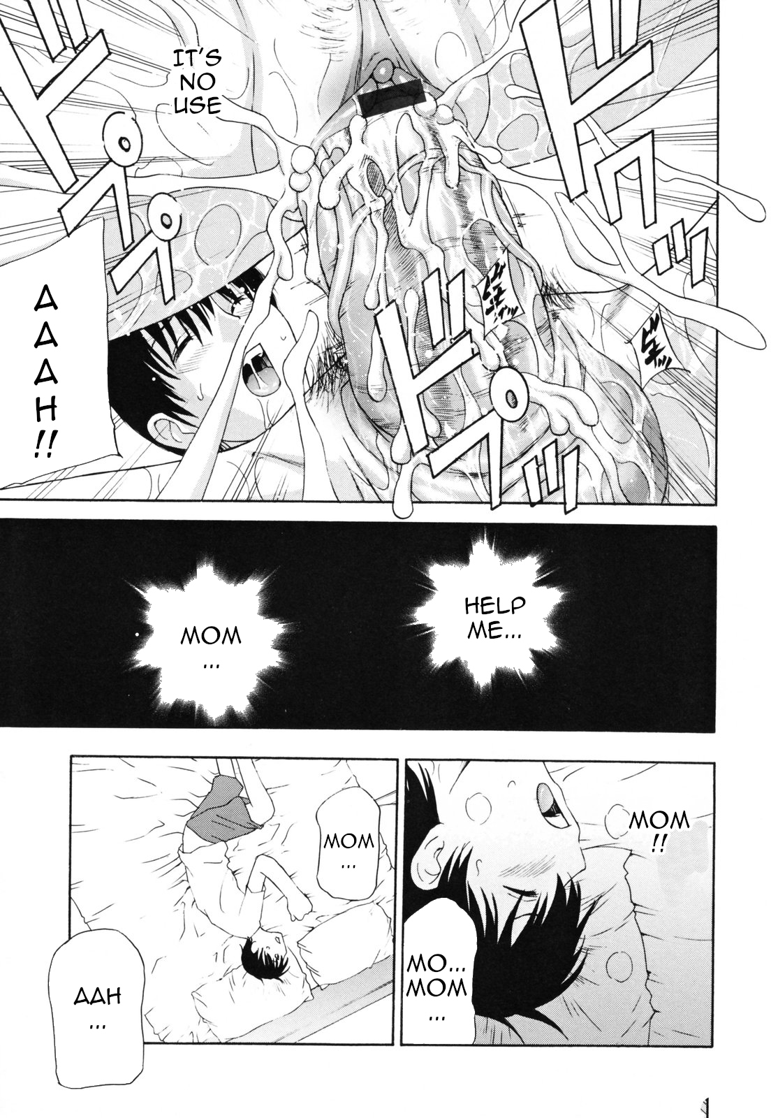 [Amano Hidemi]Panty-Zuma Piku Piku | Panty-Wife Twitch(Panty-Zuma Piku Piku) [English] [Amoskandy] Page 118